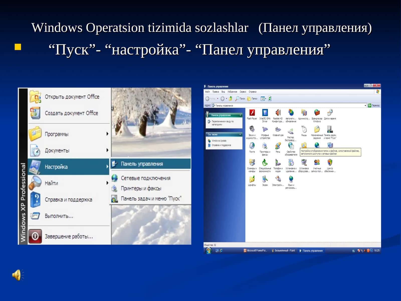 Windows Operatsion tizimida sozlashlar 1
