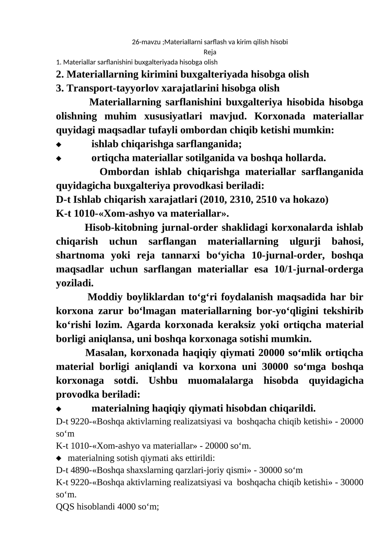 Materiallarni sarflash va kirim qilish hisobi 1