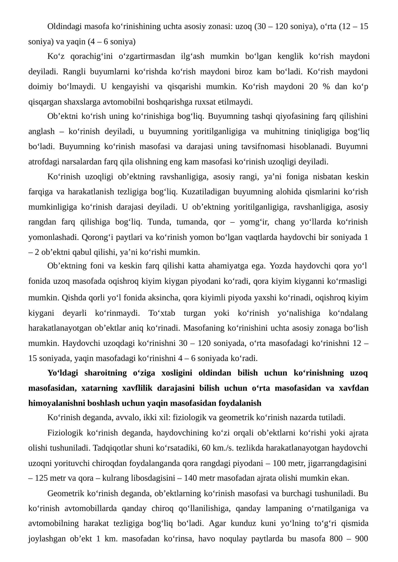 Oldindagi masofa ko'rinishining uchta asosiy zonasi 1