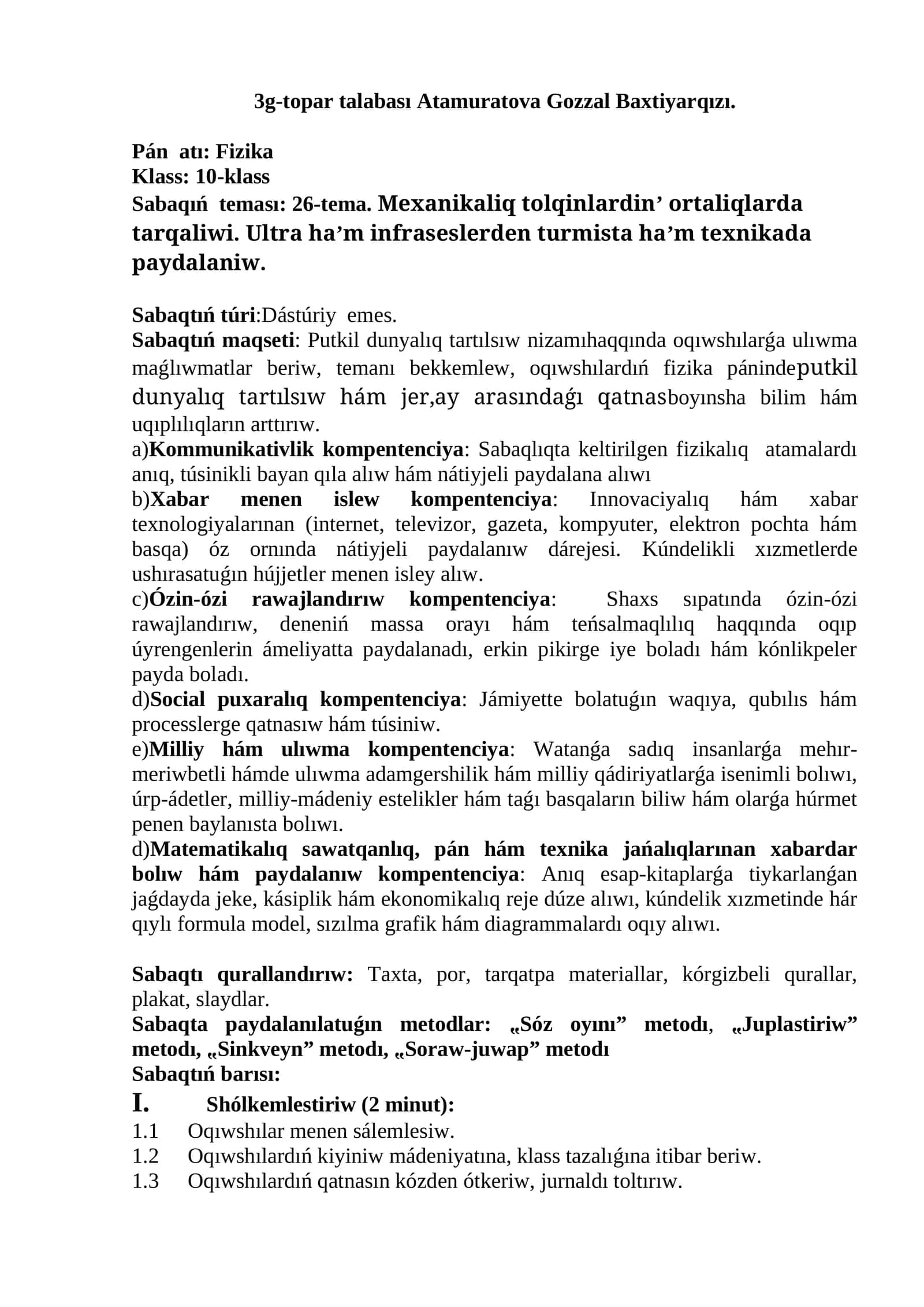 3g-topar talabası Atamuratova Gozzal Baxtiyarqızı 1