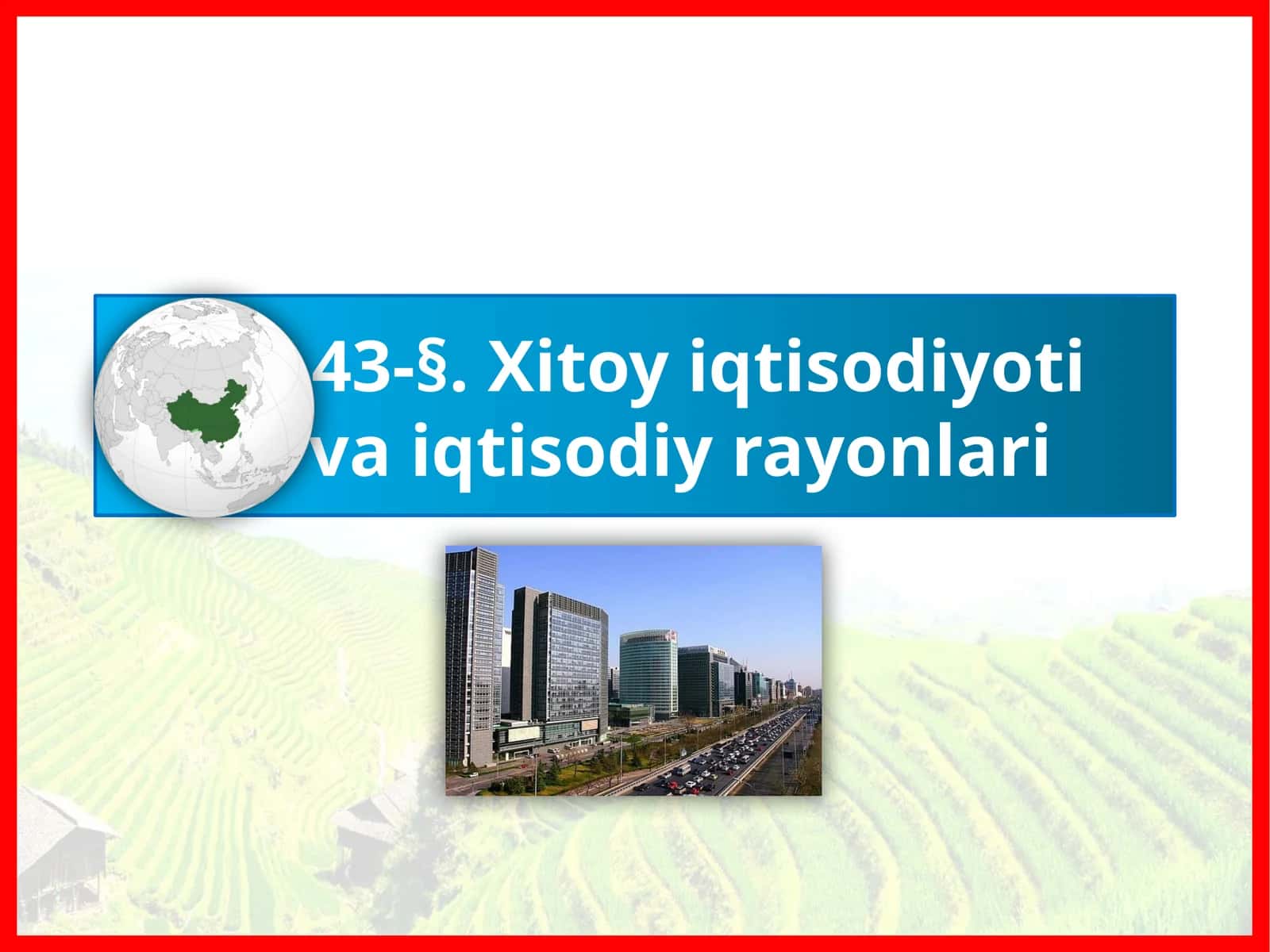 Xitoy iqtisodiyoti va iqtisodiy rayonlari 1