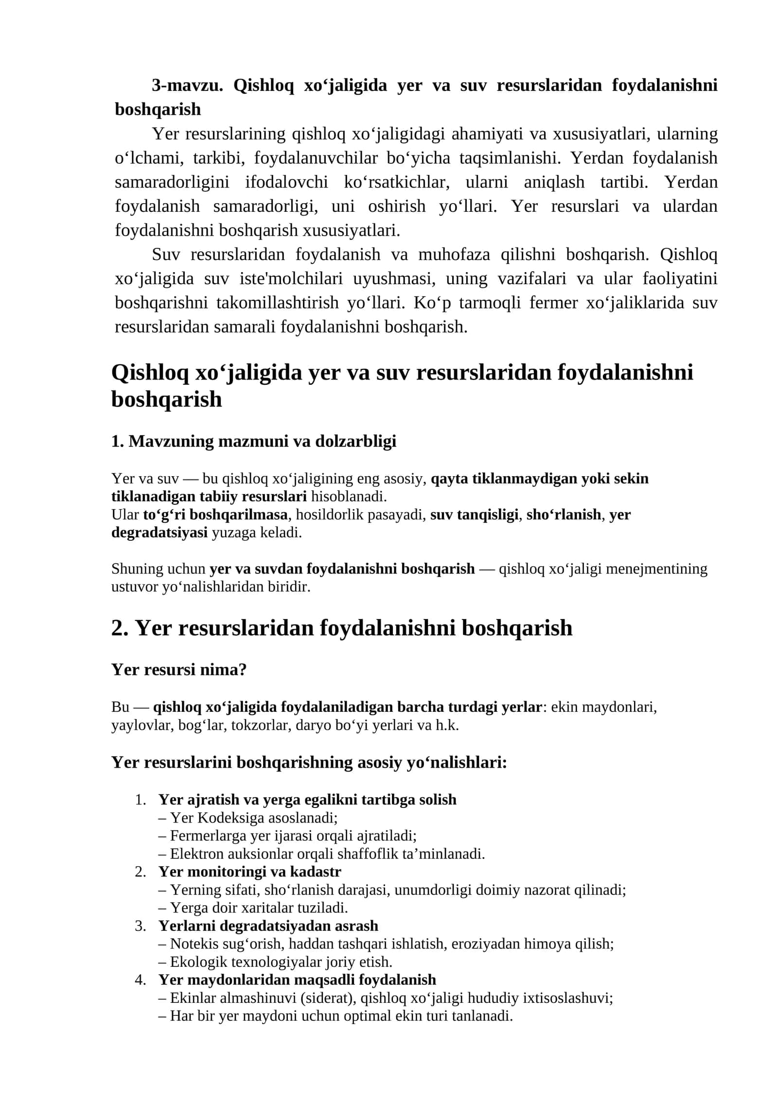 Qishloq xo‘jaligida yer va suv resurslaridan foydalanishni boshqarish 1