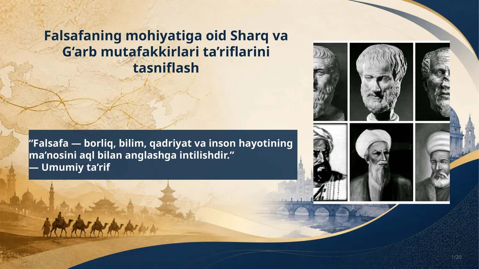 Falsafaning mohiyatiga oid Sharq va G‘arb mutafakkirlari ta’riflarini tasniflash 1