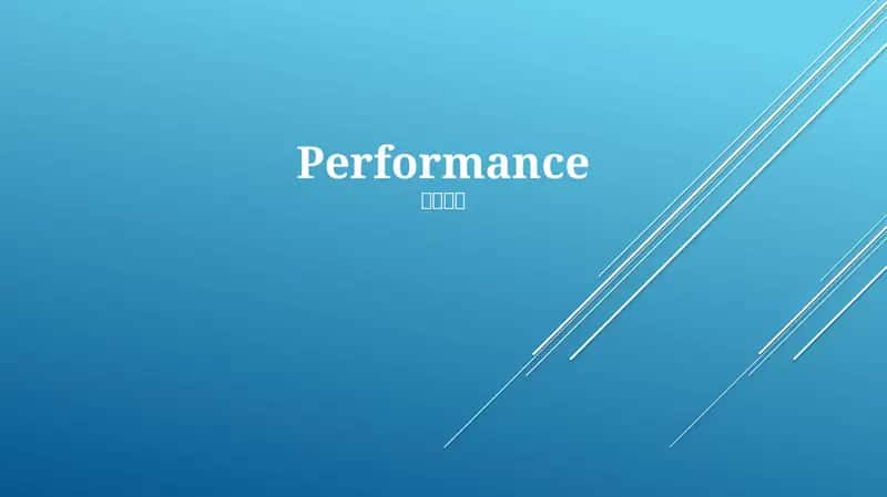 Performance 1