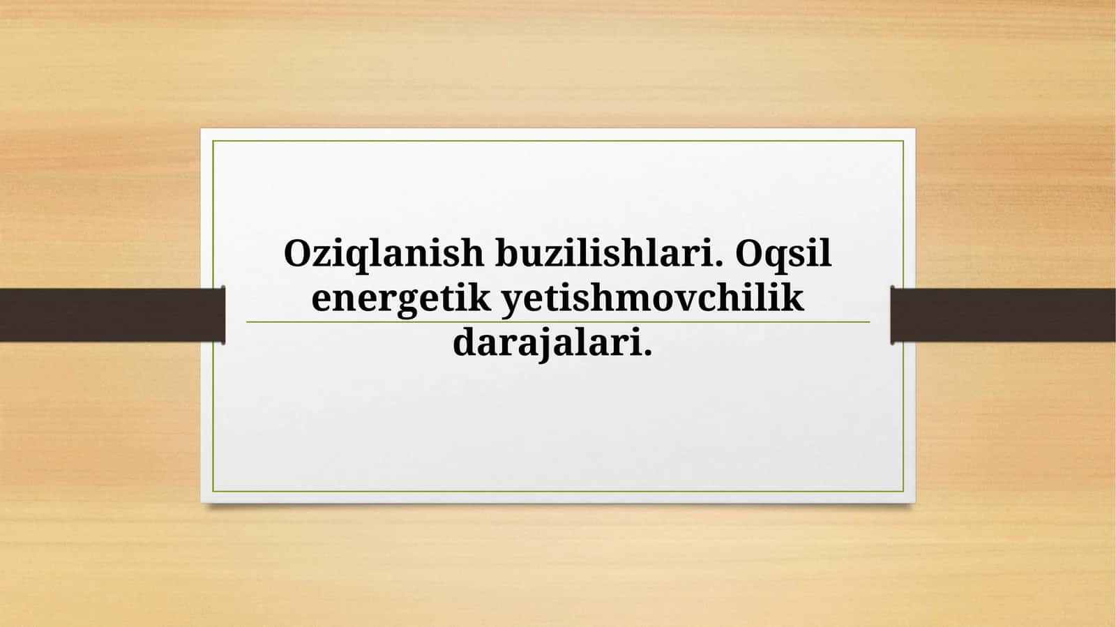 Bolalarda oziqlanish buzilishi. Oqsil-energetik yetishmovchiligi 1
