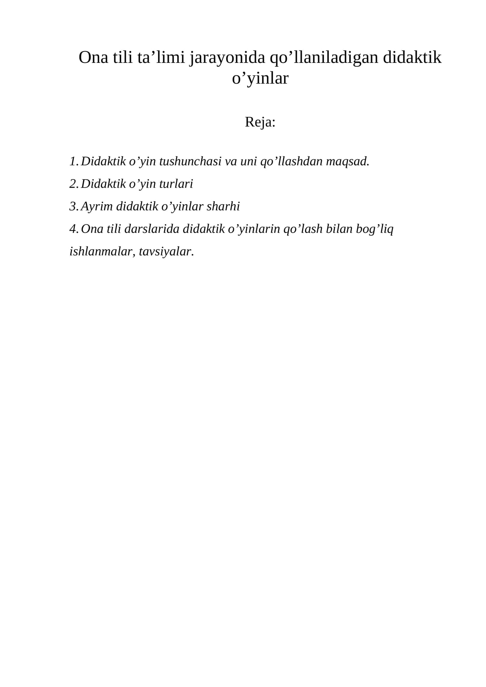 Ona tili ta’limi jarayonida qo’llaniladigan didaktik o’yinlar 1