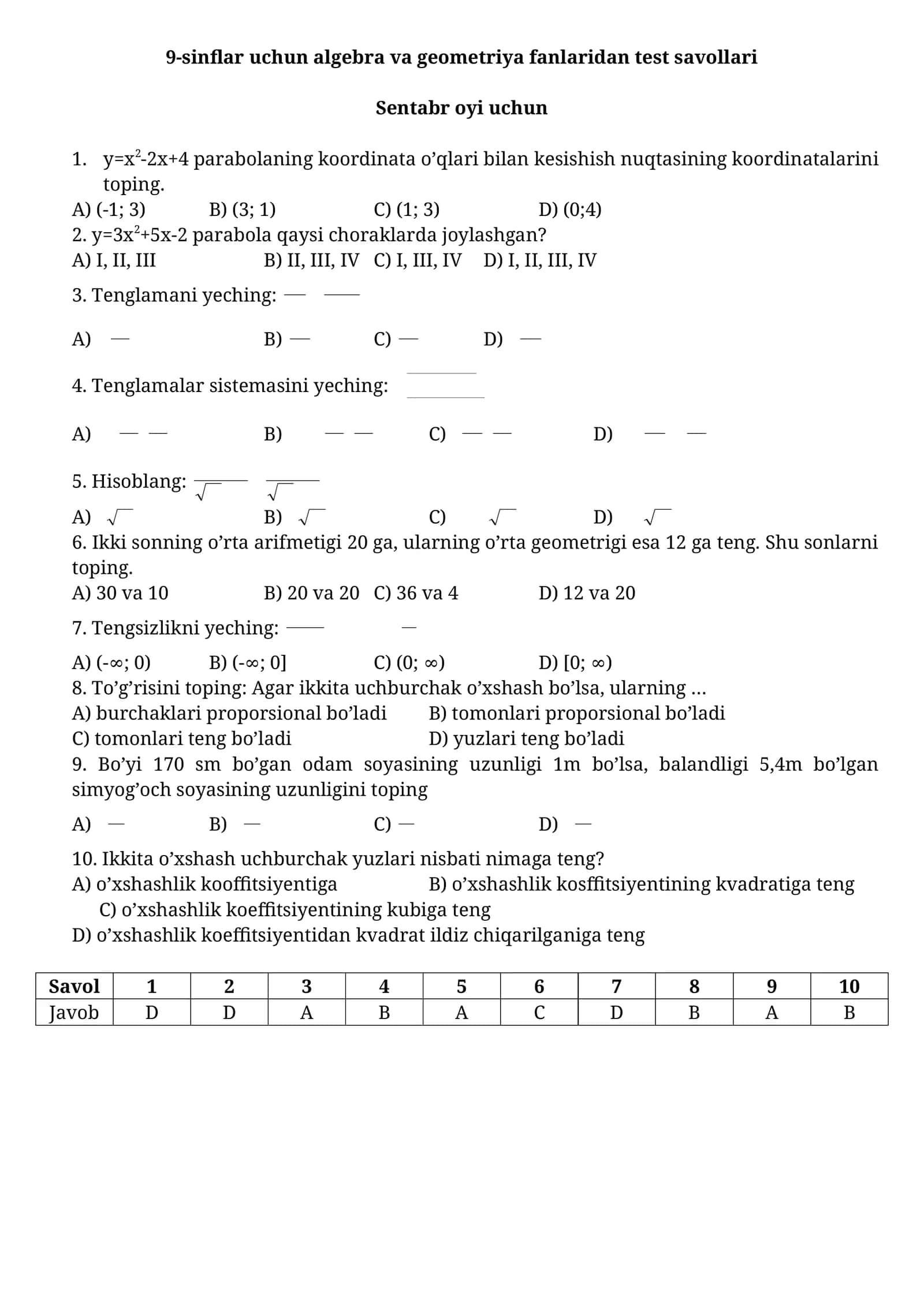 9-sinflar uchun algebra va geometriya fanlaridan test savollari 1