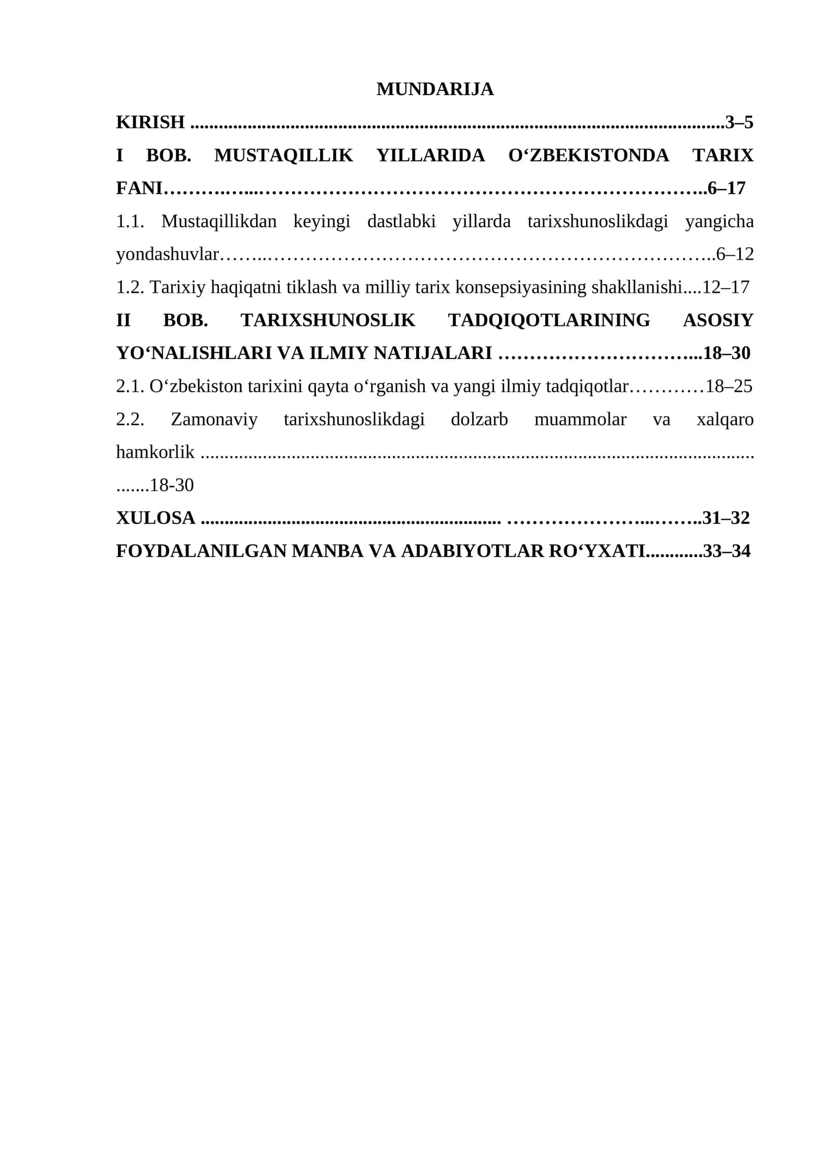 Kurs ishining dolzarbligi. Mustaqillik yillarida O‘zbekistonda tarix fanining rivojlanishi va tari 1