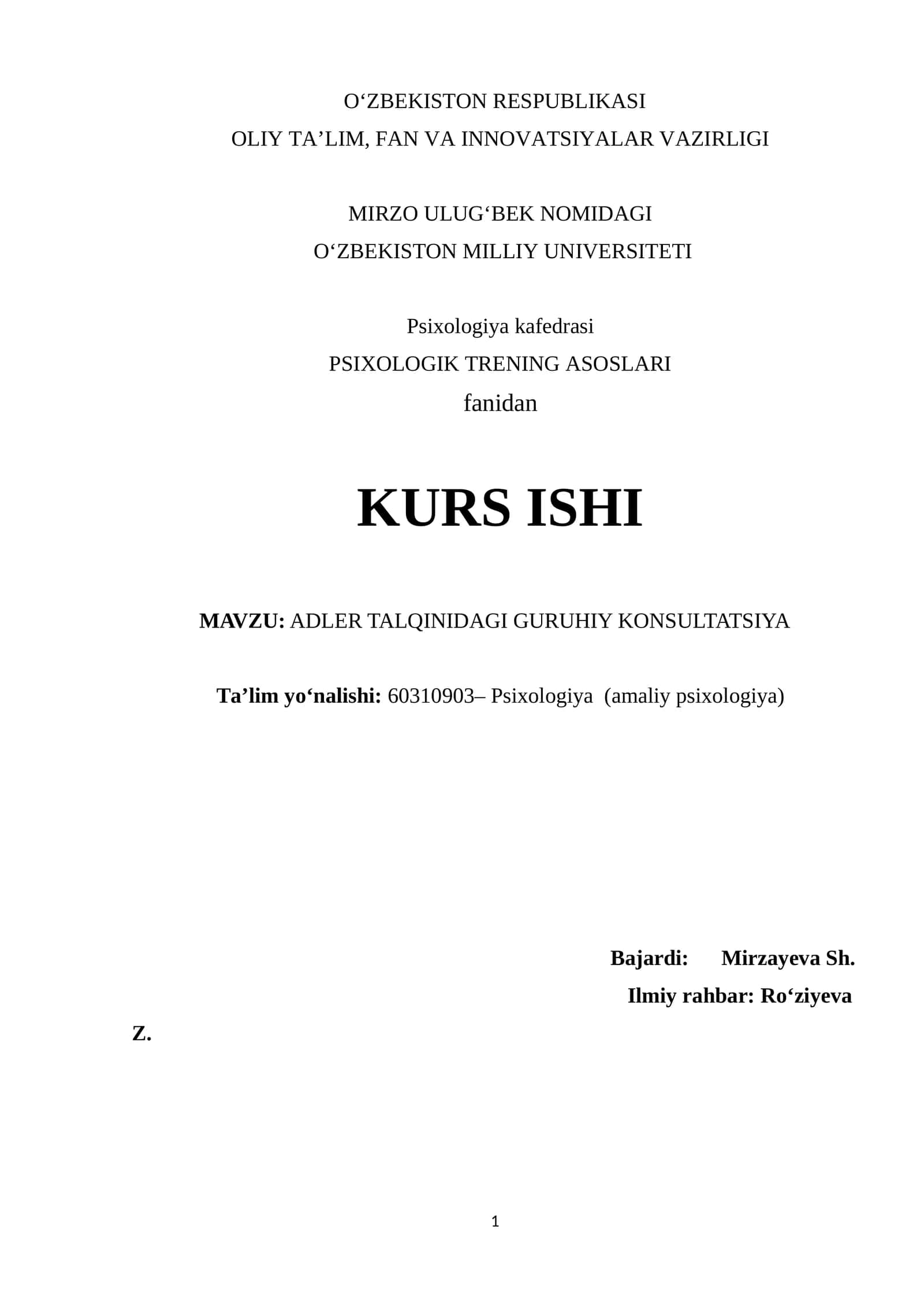 ADLER TALQINIDAGI GURUHIY KONSULTATSIYA 1