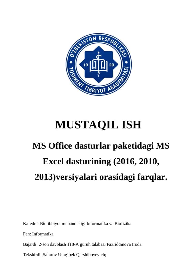 MS Excel 1