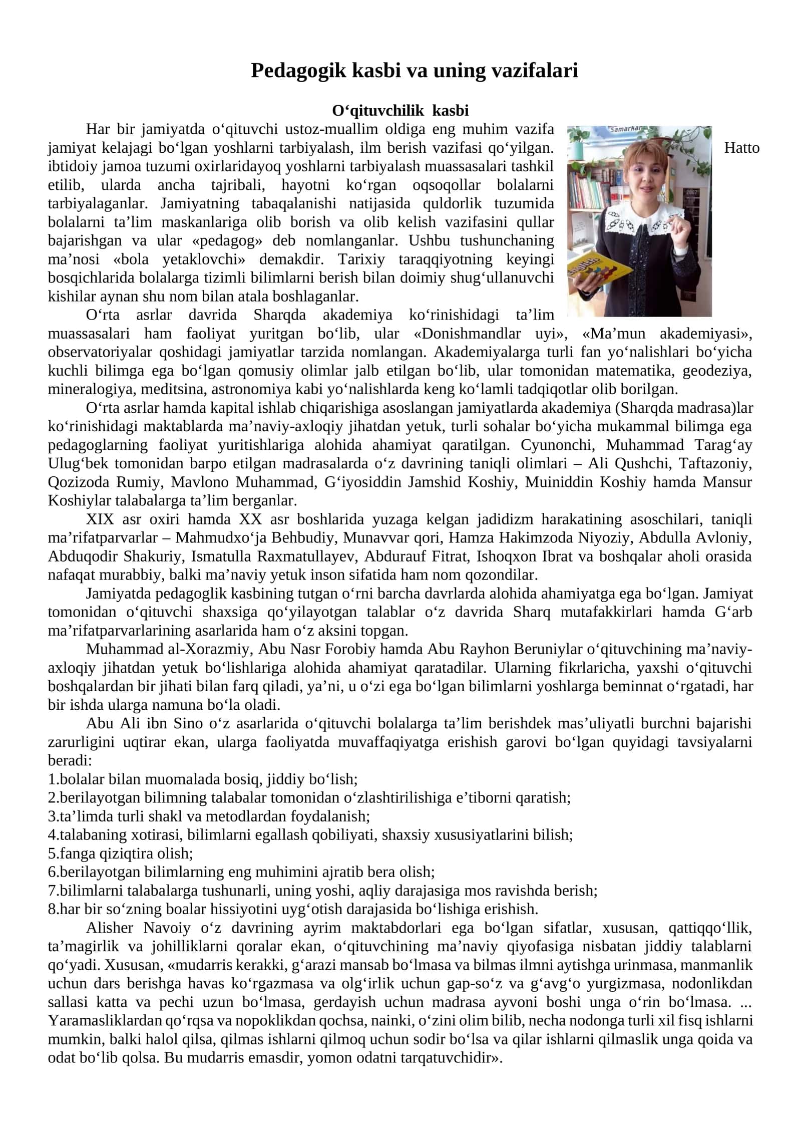 Pedagogik kasbi va uning vazifalari 1