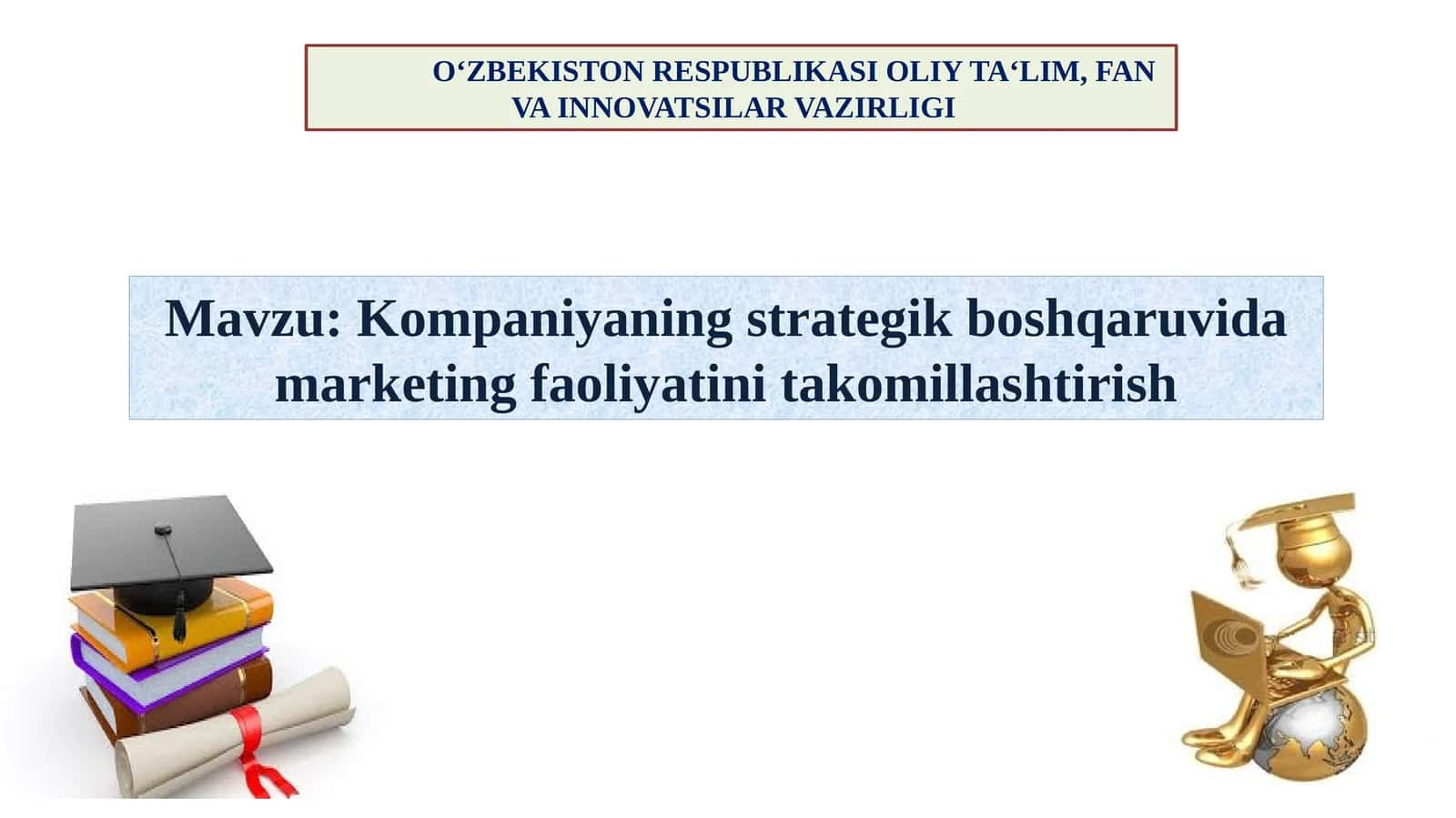 Kompaniyaning strategik boshqaruvida marketing faoliyati 1