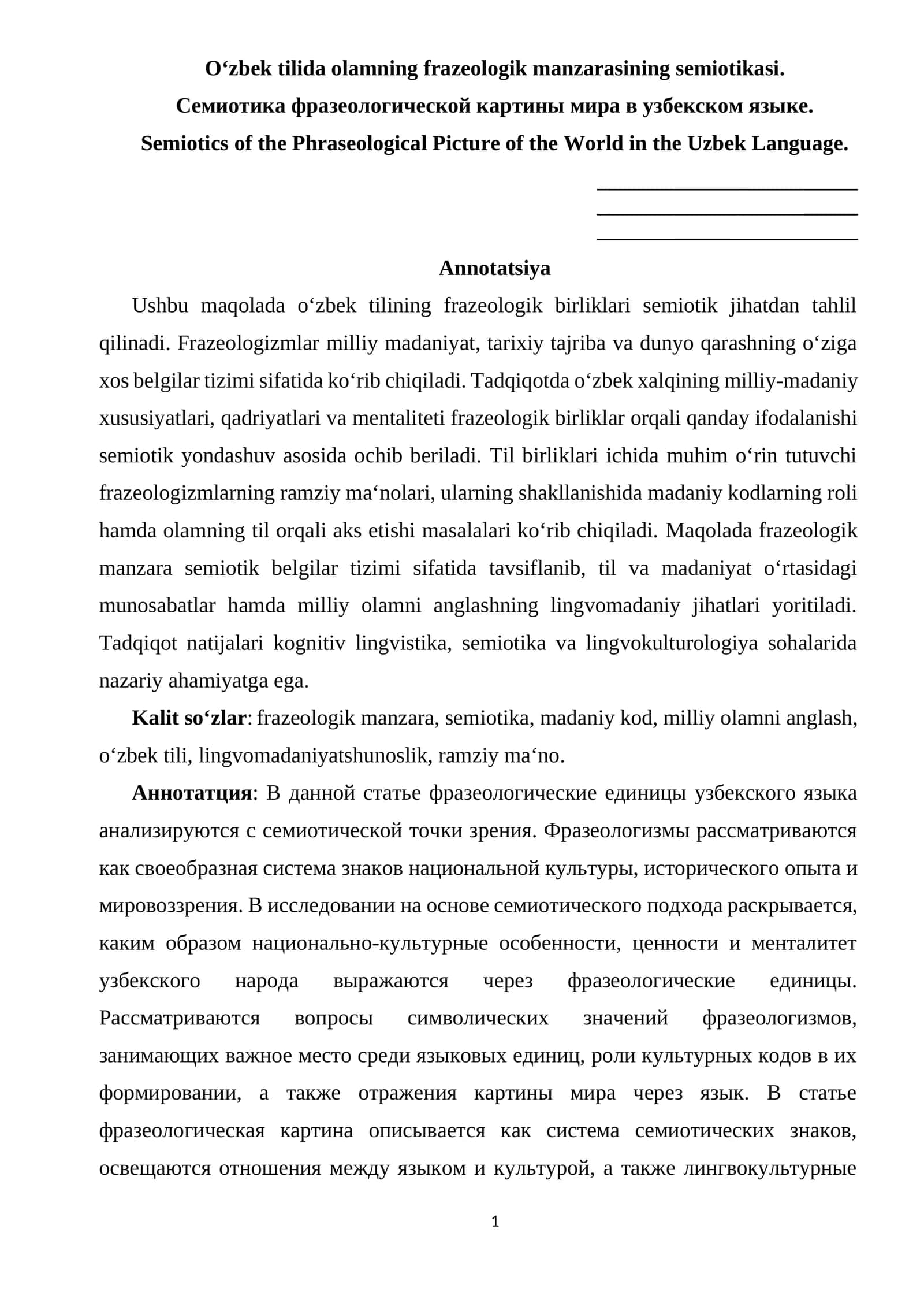O‘zbek tilida olamning frazeologik manzarasining semiotikasi 1