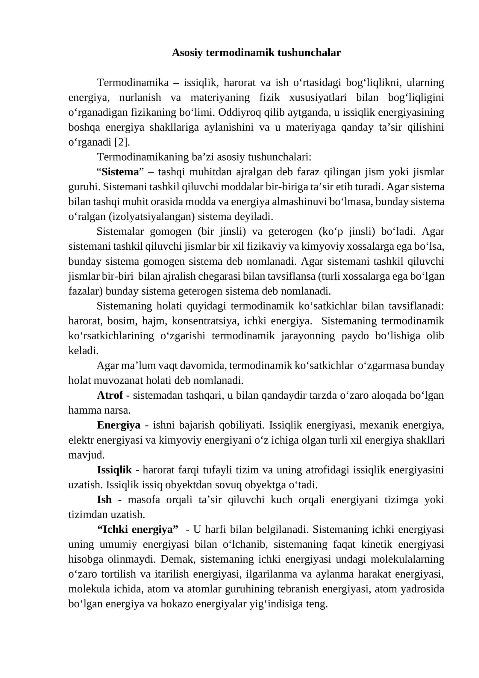 Asоsiy termоdinamik tushunchalar 1