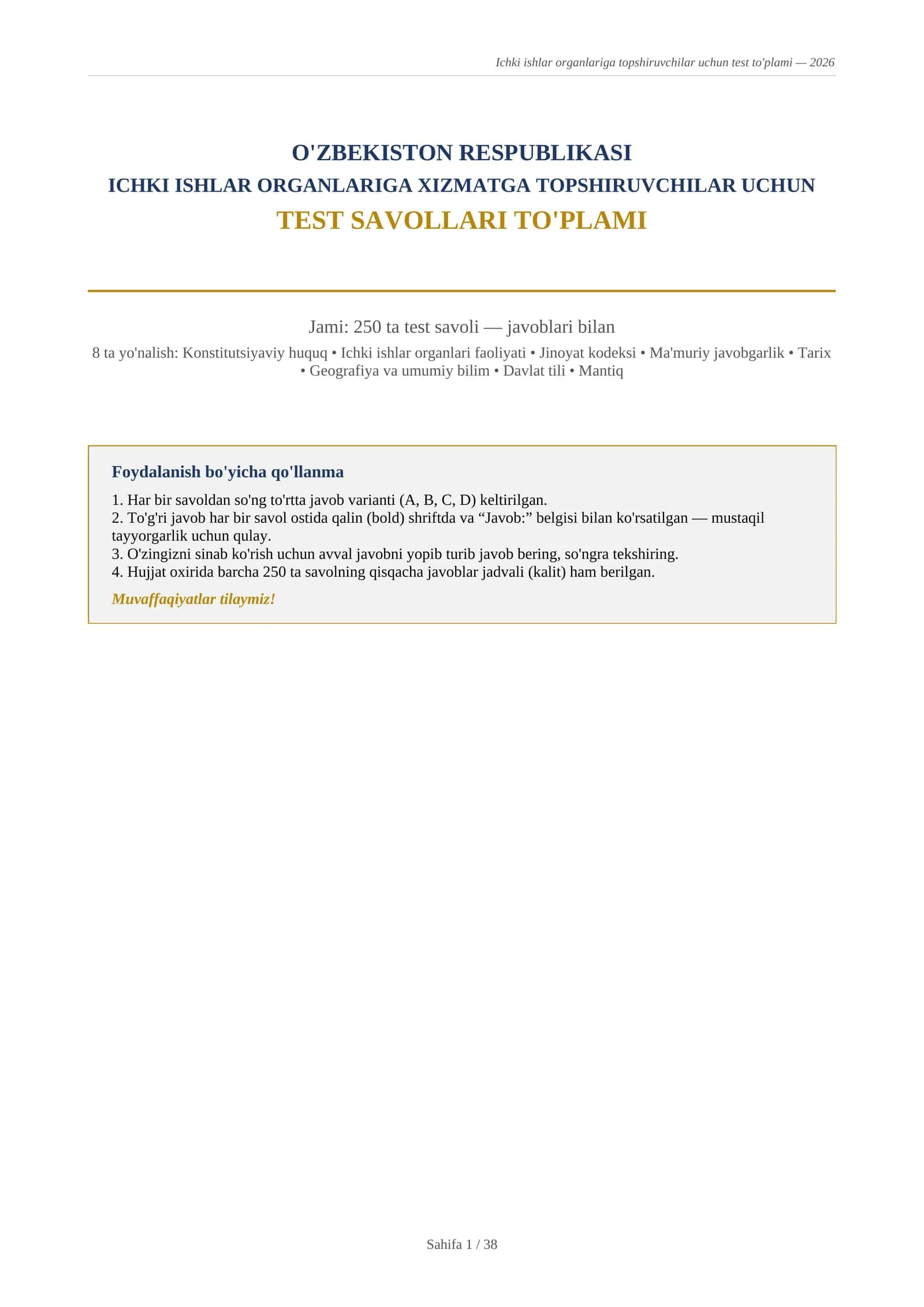 Ichki ishlar test yangi javoblari bilan 1