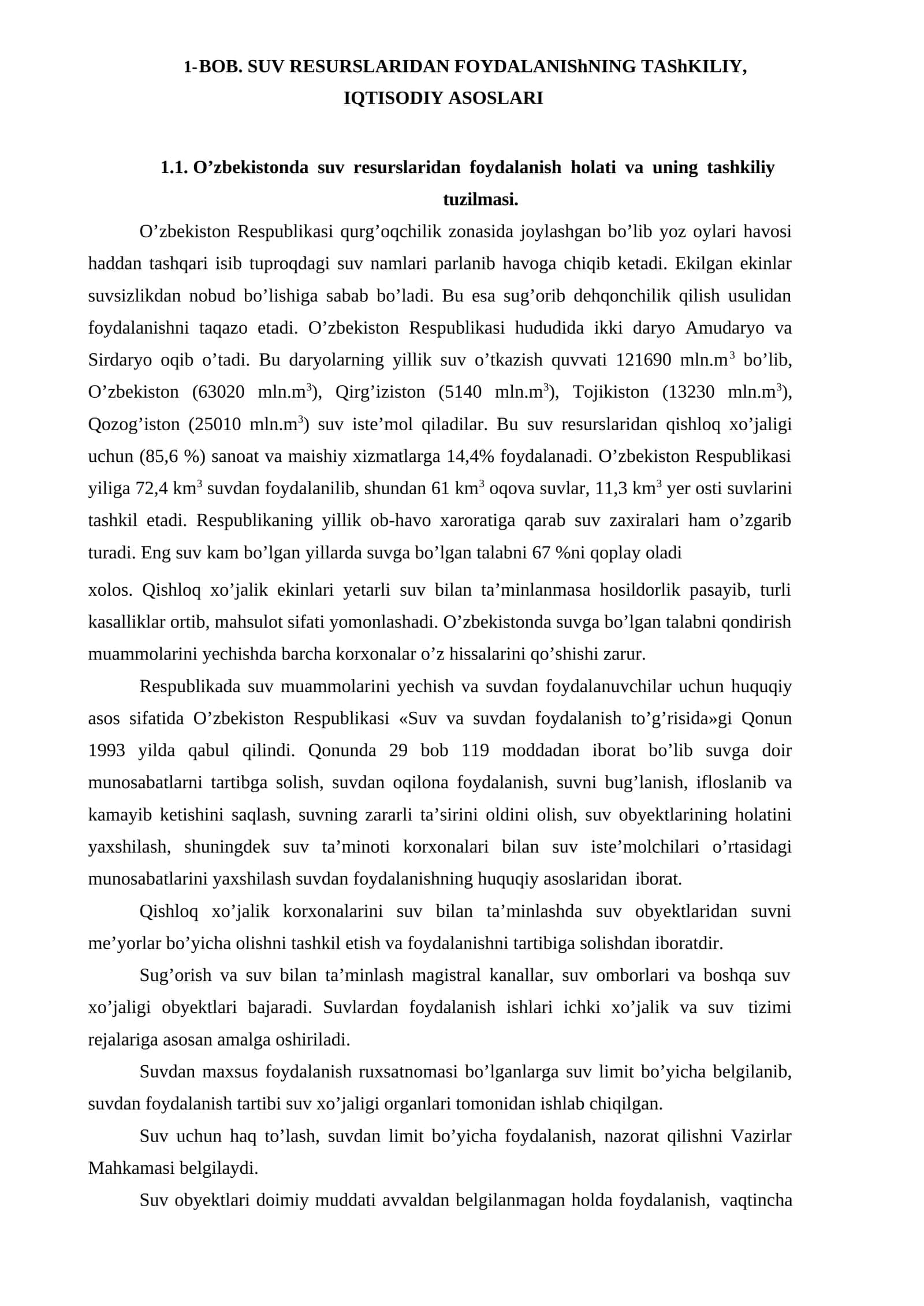 BOB. SUV RESURSLARIDAN FOYDALANIShNING TAShKILIY, IQTISODIY ASOSLARI 1