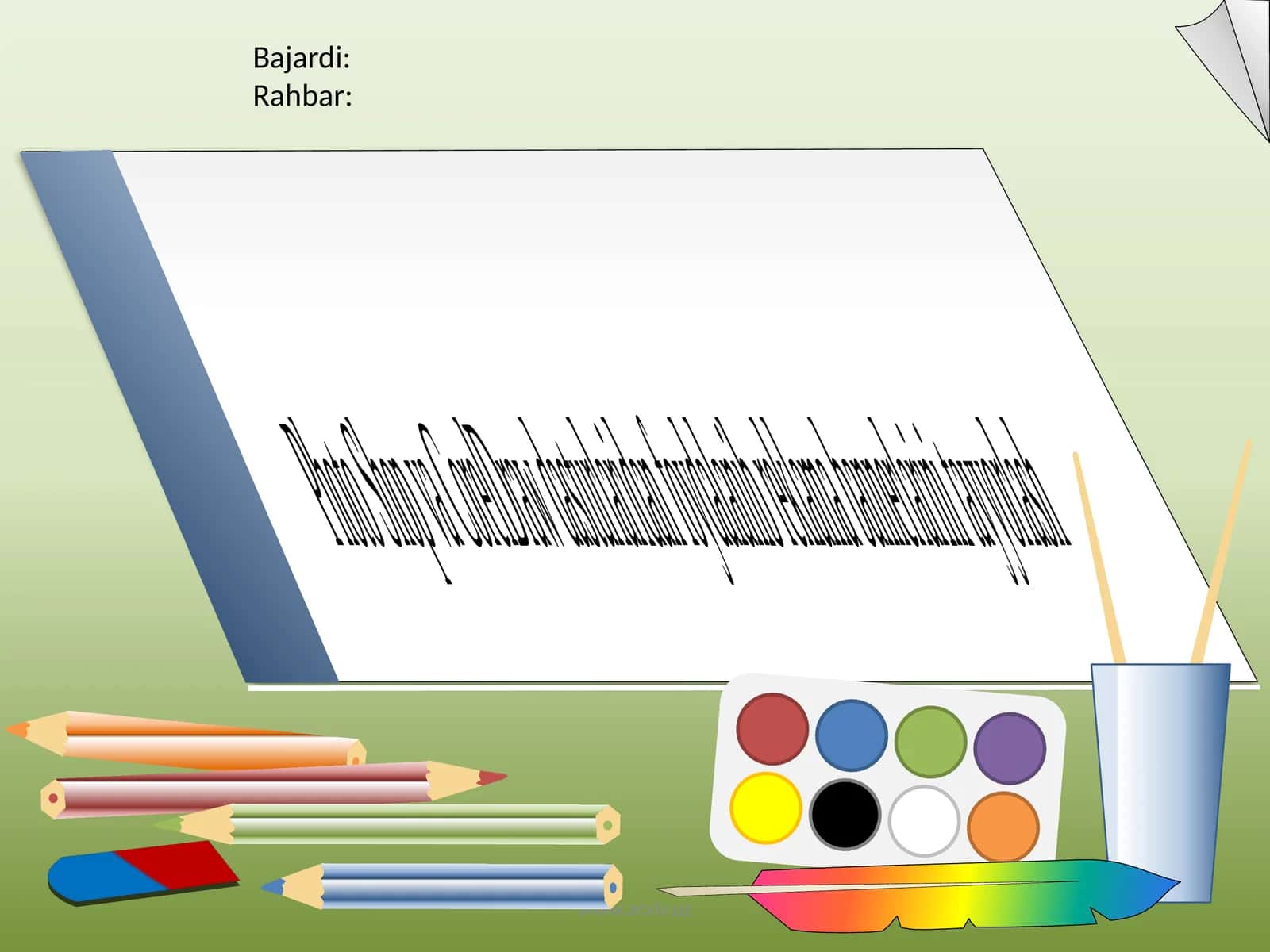 Photo ShopvaCorelDrawdasturlaridanfoydalanibreklamabannerlarinitayyorlash 1