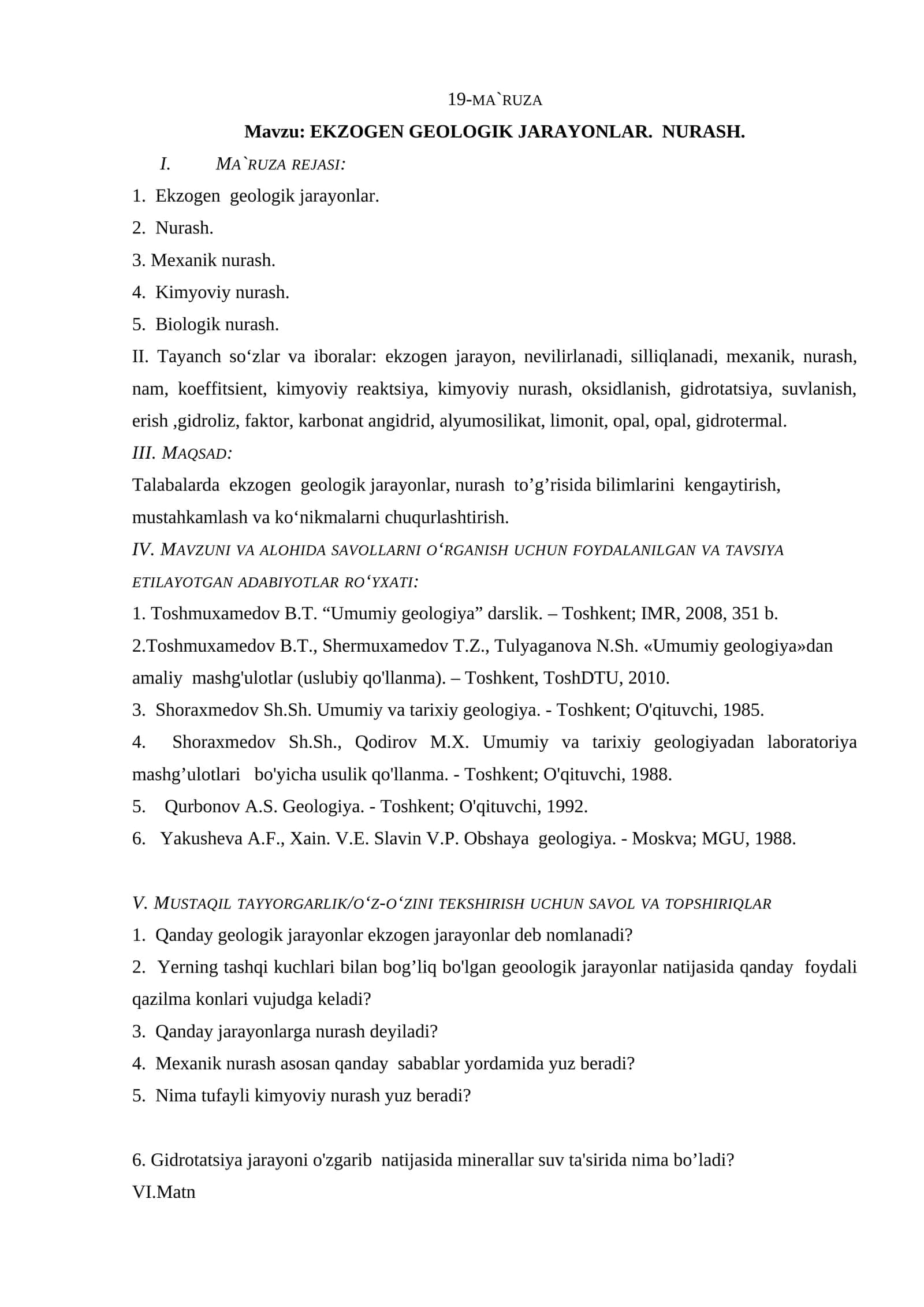 Ekzogen geologik jarayonlar. NURASH 1
