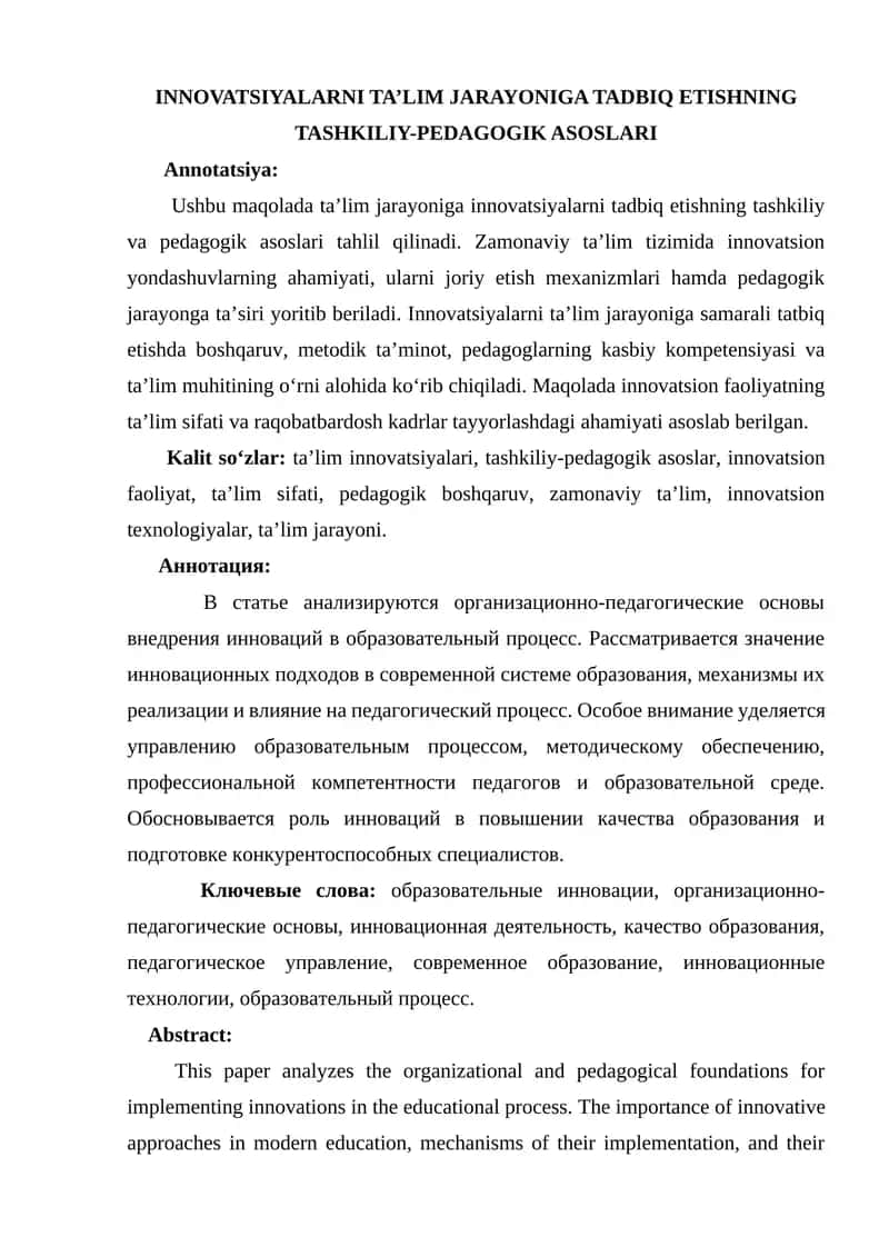 Innovatsiyalarni ta’lim jarayoniga tadbiq etishning tashkiliy-pedagogik asoslari 1