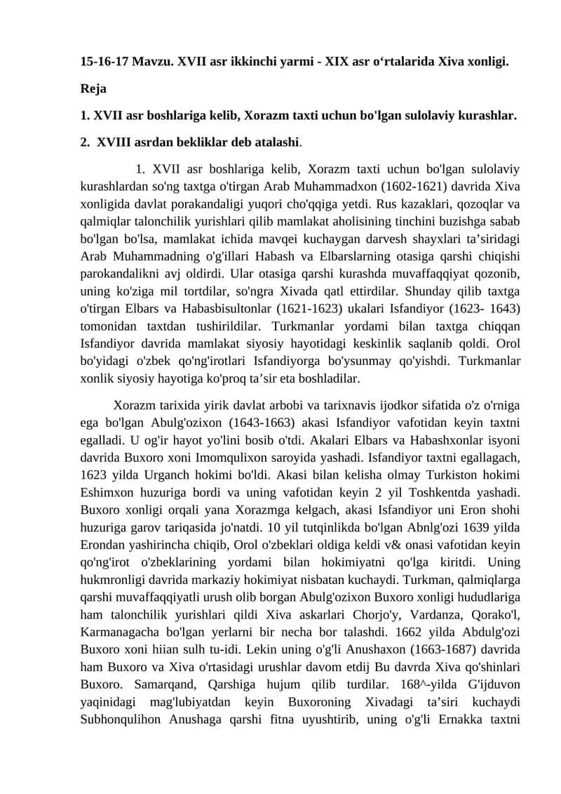 Xiva xonligi 1