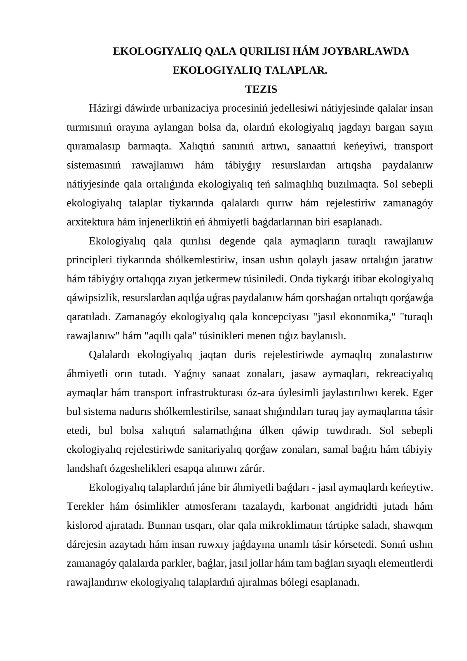 EKOLOGIYALIQ QALA QURILISI HÁM JOYBARLAWDA EKOLOGIYALIQ TALAPLAR 1