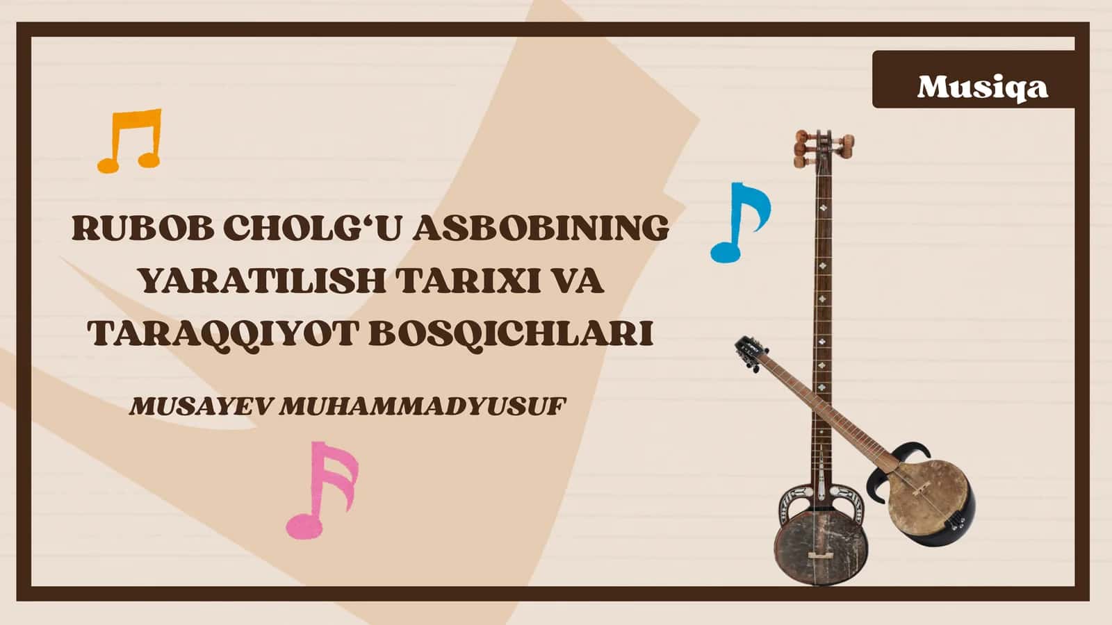 Rubob cholg'usi tarixi 1