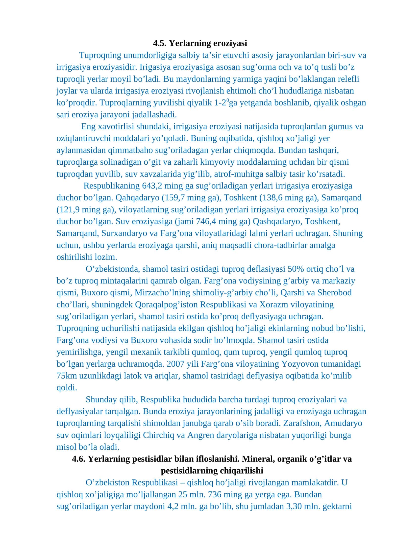 Yerlarning eroziyasi 1