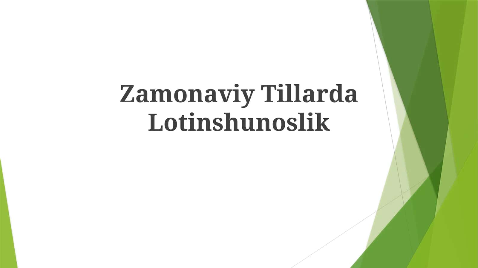 Zamonaviy Tillarda Lotinshunoslik 1