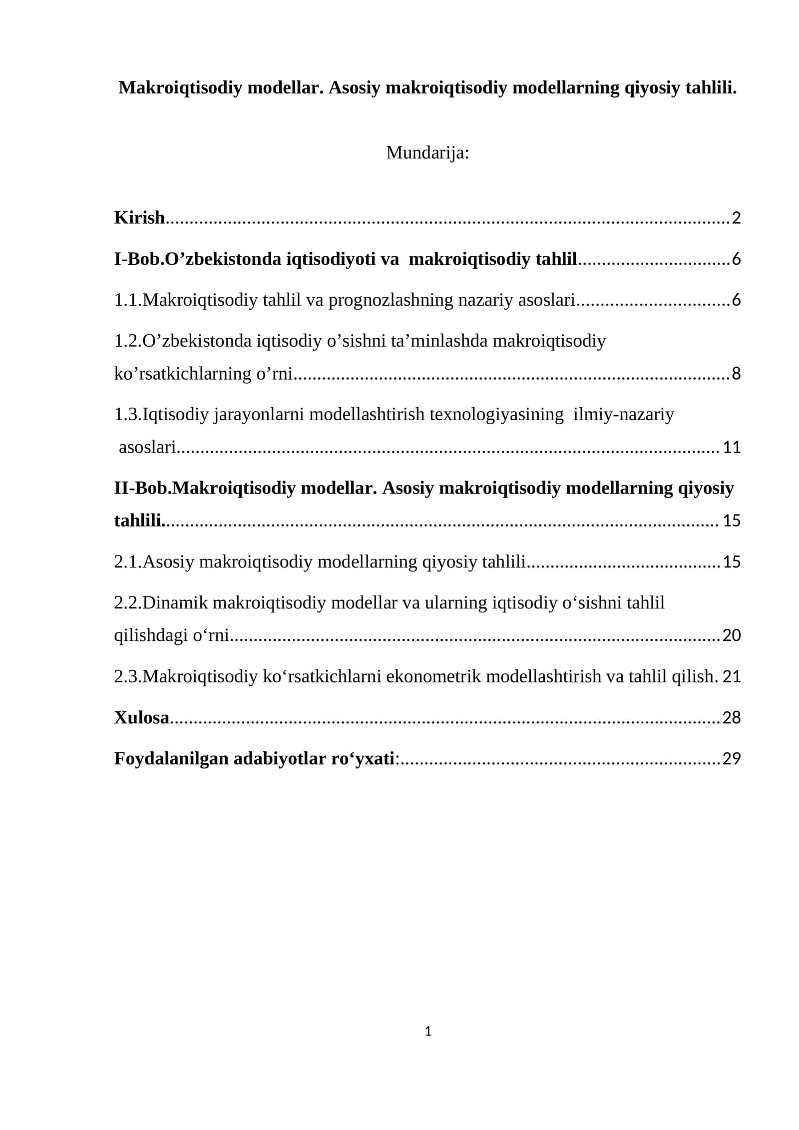Makroiqtisodiy modellar. Asosiy makroiqtisodiy modellarning qiyosiy tahlili 1