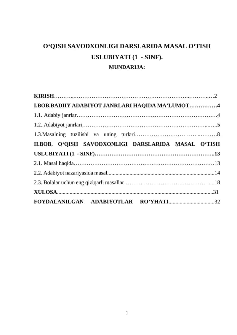 OʻQISH SAVODXONLIGI DARSLARIDA MASAL OʻTISH USLUBIYATI 1