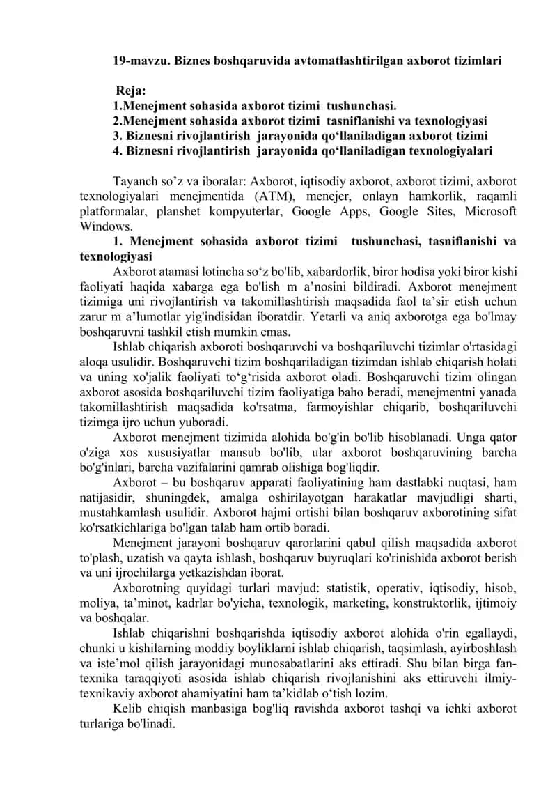 Menejment sohasida axborot tizimi 1