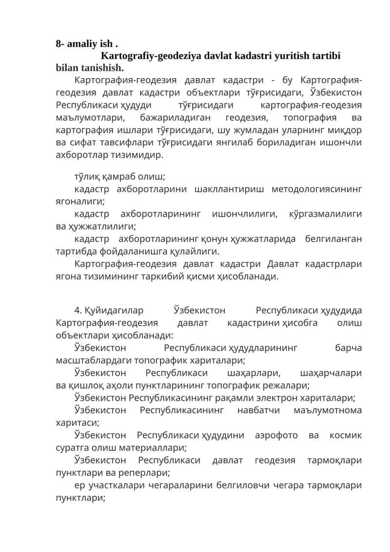 Kartografiy-geodeziya davlat kadastri yuritish 1