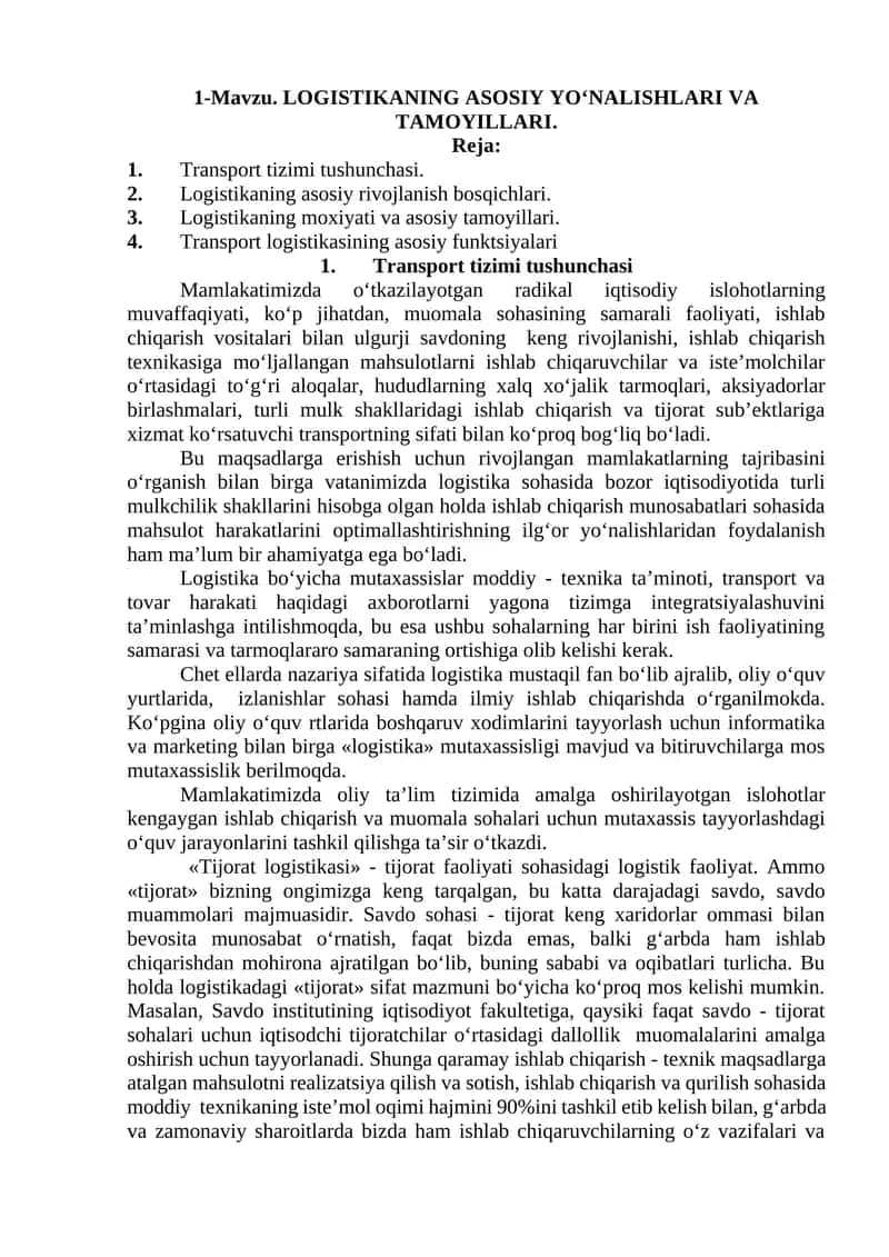 LOGISTIKANING ASOSIY YO‘NALISHLARI VA TAMOYILLARI 1