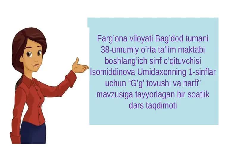 “G’g’ tovushi va harfi” 1