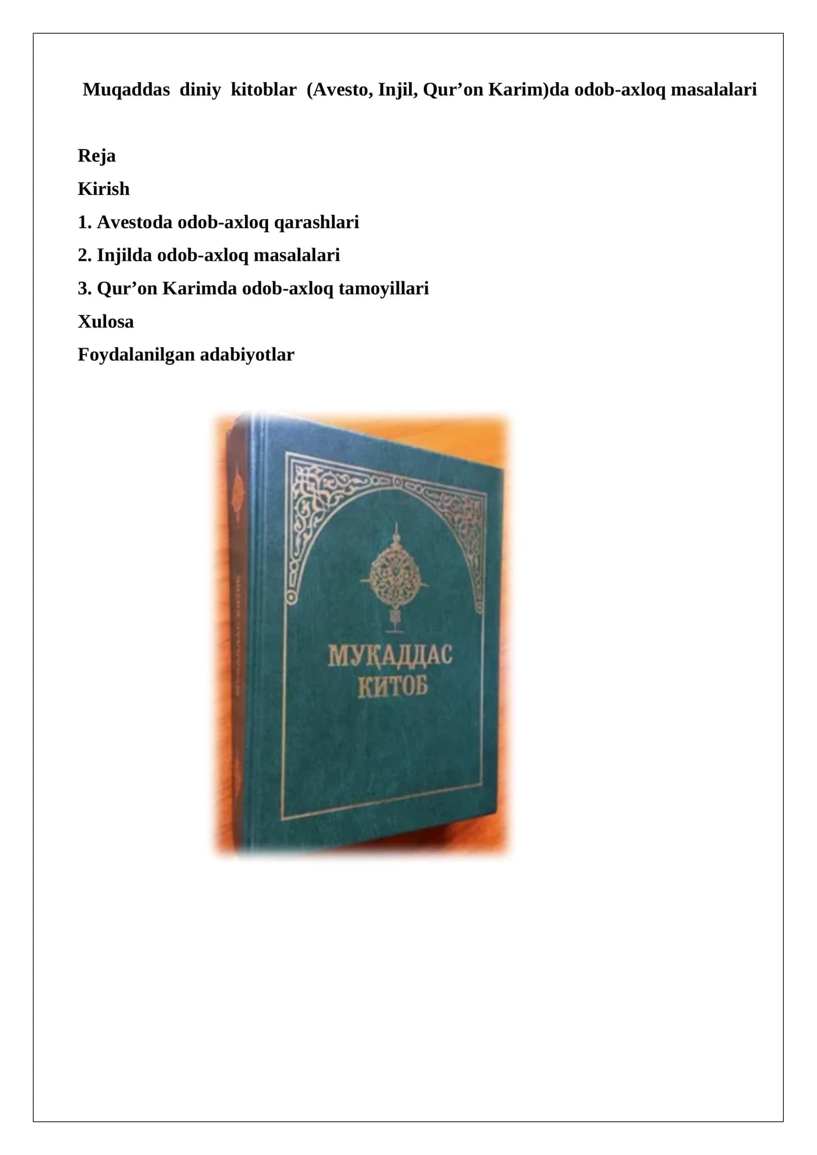 Muqaddas diniy kitoblar (Avesto, Injil, Qur’on Karim)da odob-axloq masalalari 1