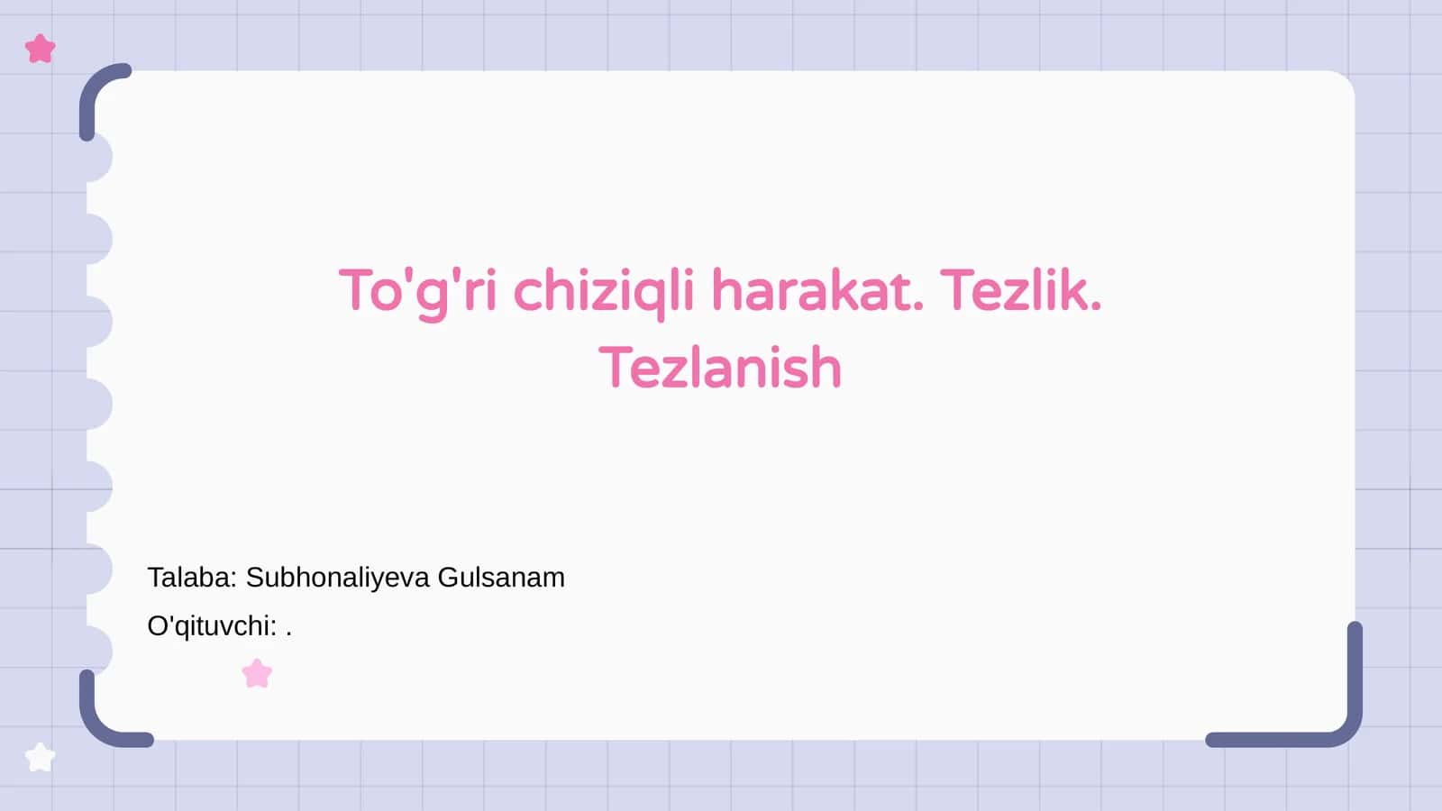 To'g'ri chiziqli harakat 1