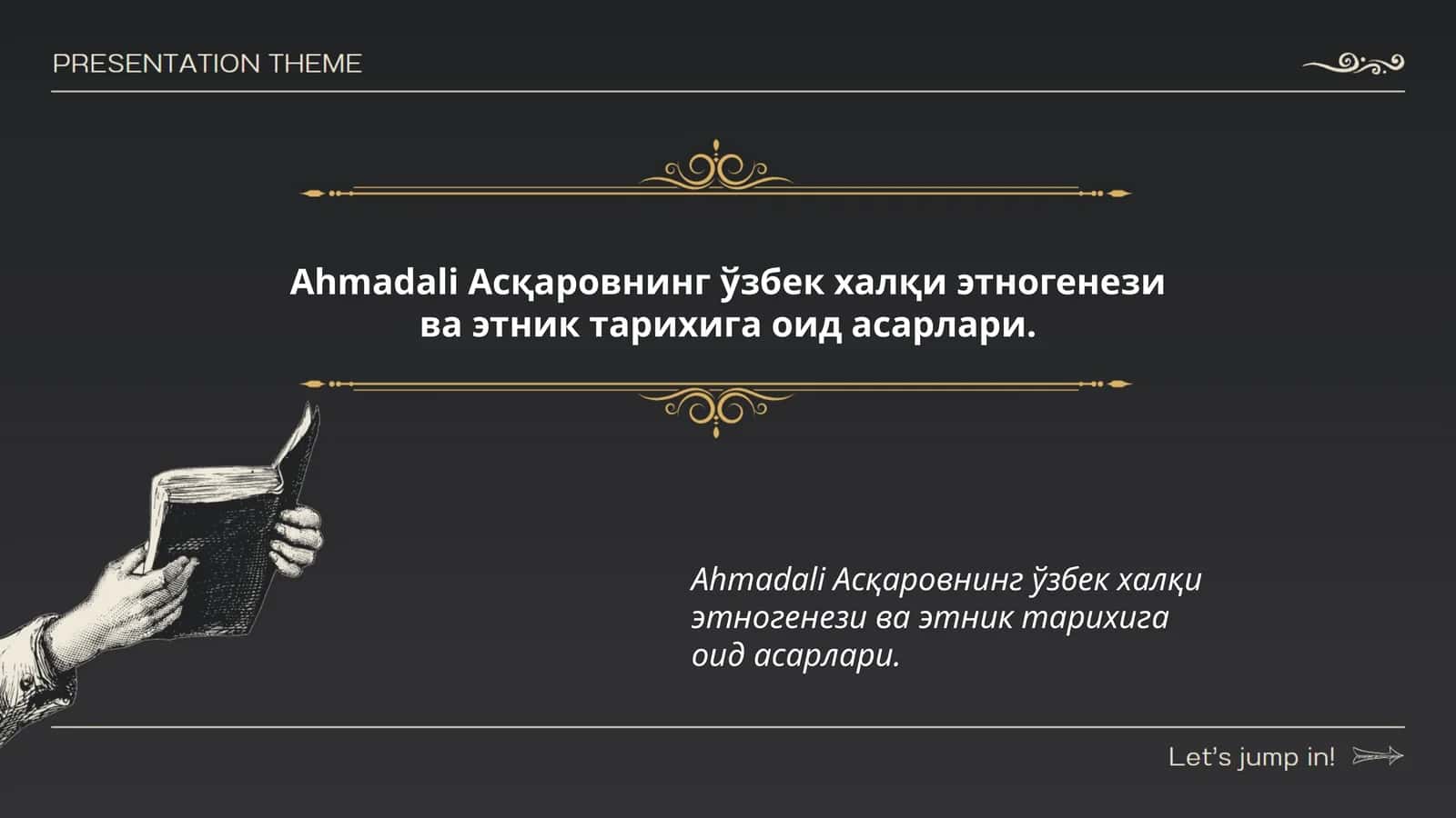 Ahmadali Асқаровнинг ўзбек халқи этногенези ва этник тарихига оид асарлари 1