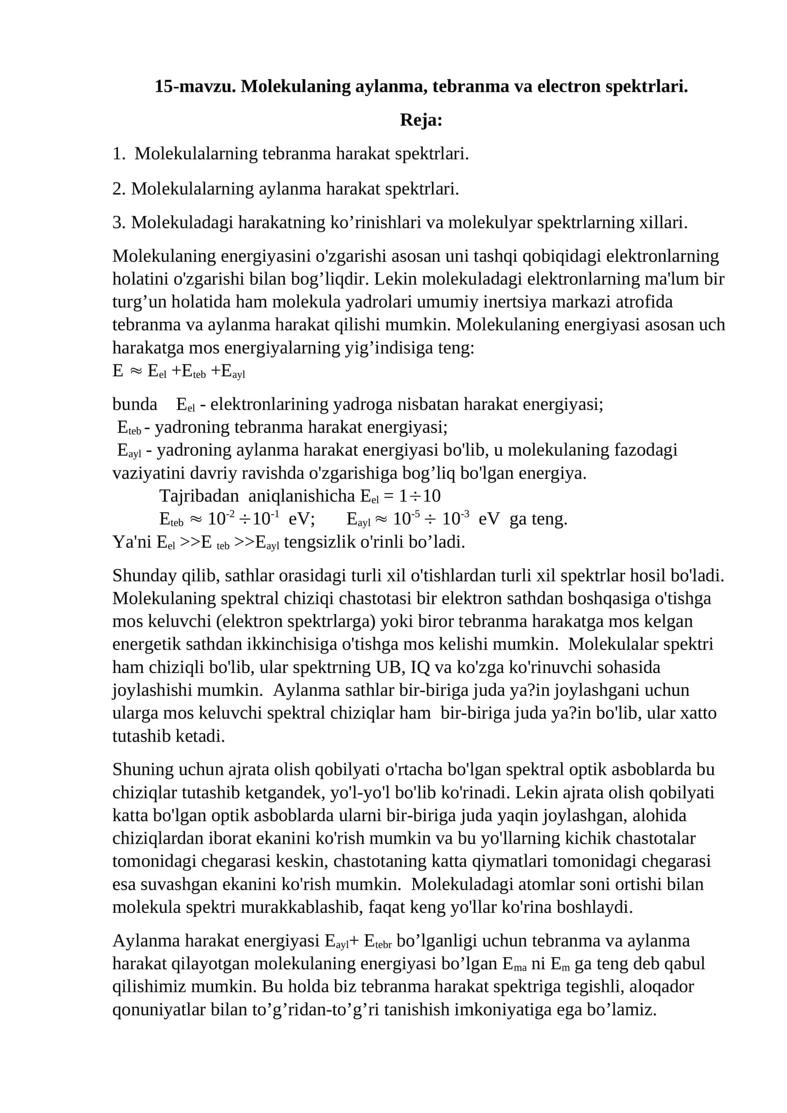 Molekulaning aylanma, tebranma va electron spektrlari 1