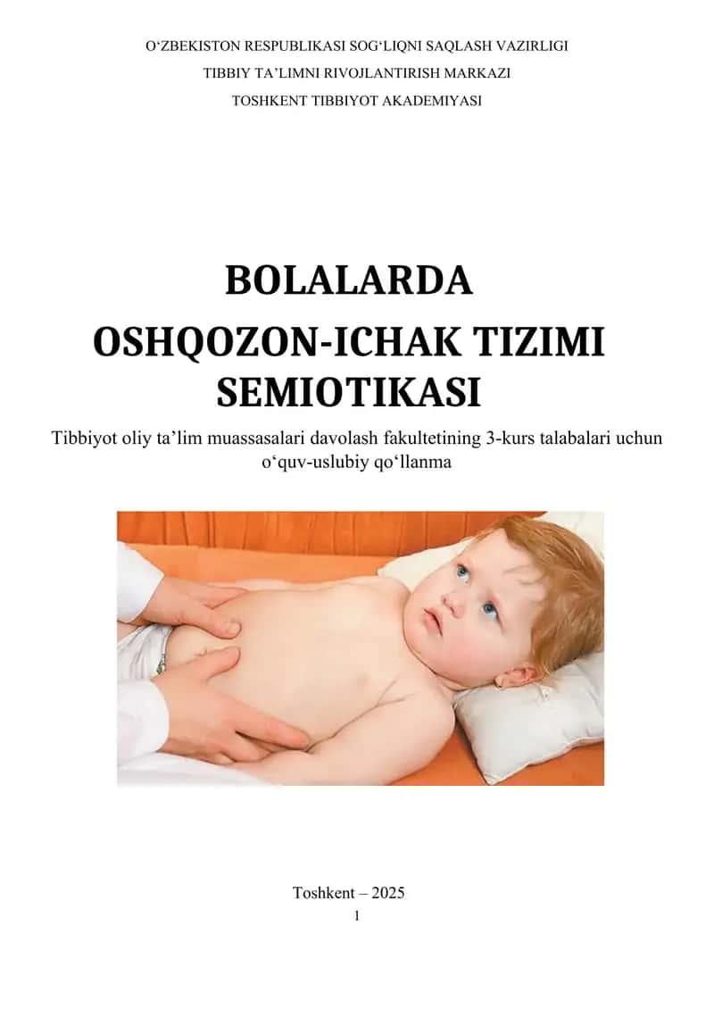Bolalarda hazm tizimi semiotikasi 1