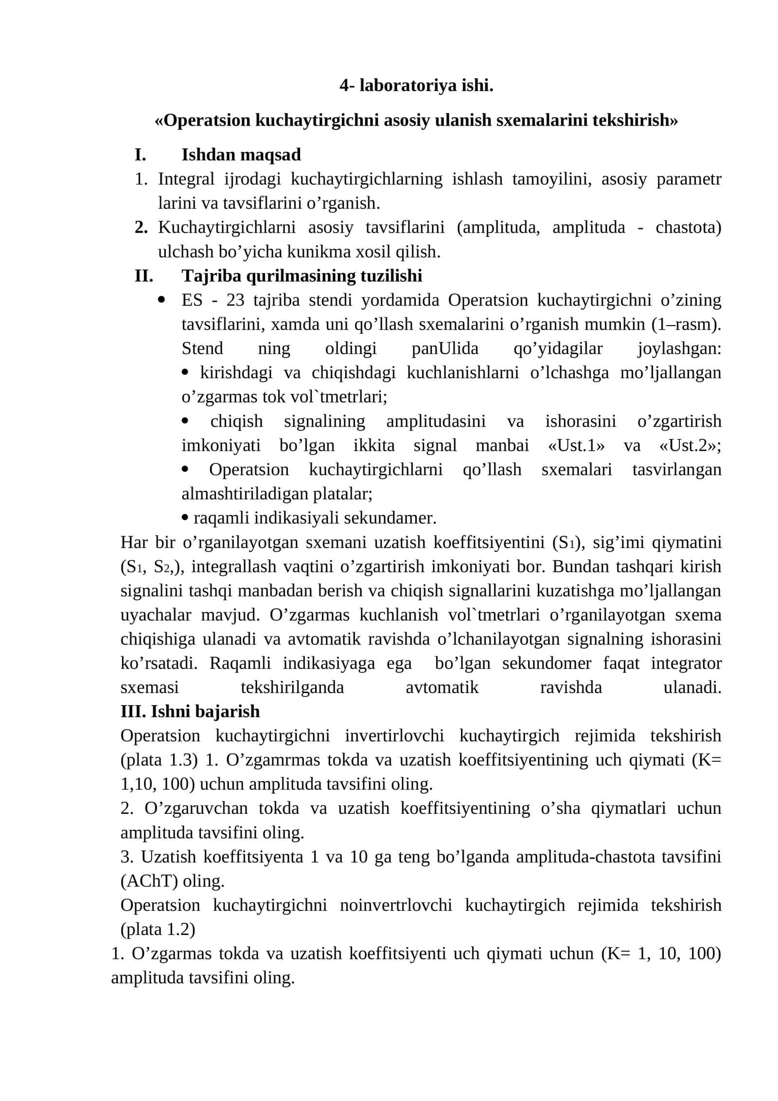 Operatsion kuchaytirgichni asosiy ulanish sxemalarini tekshirish 1