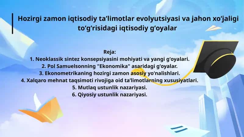 Neoklassik sintez konsepsiyasi 1