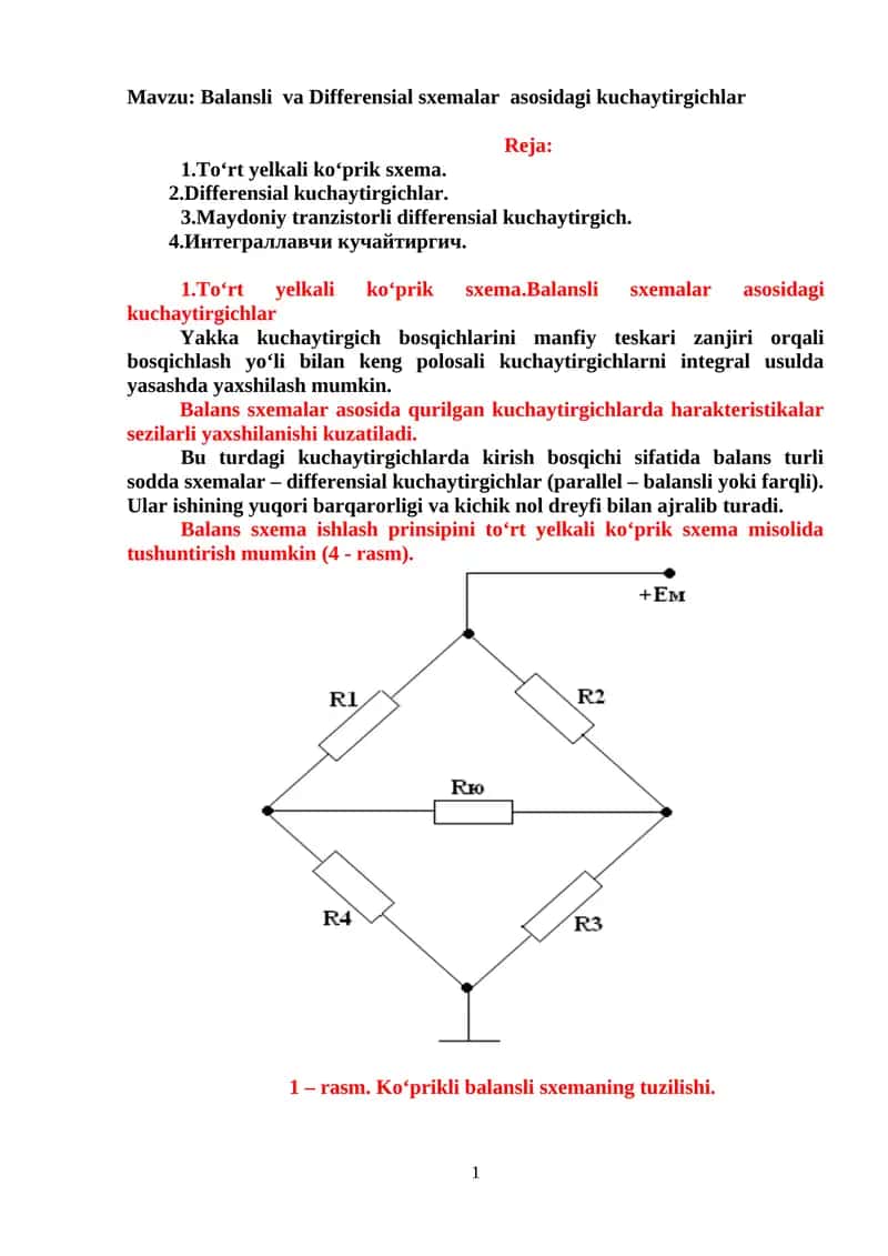 Balansli va Differensial sxemalar asosidagi kuchaytirgichlar 1