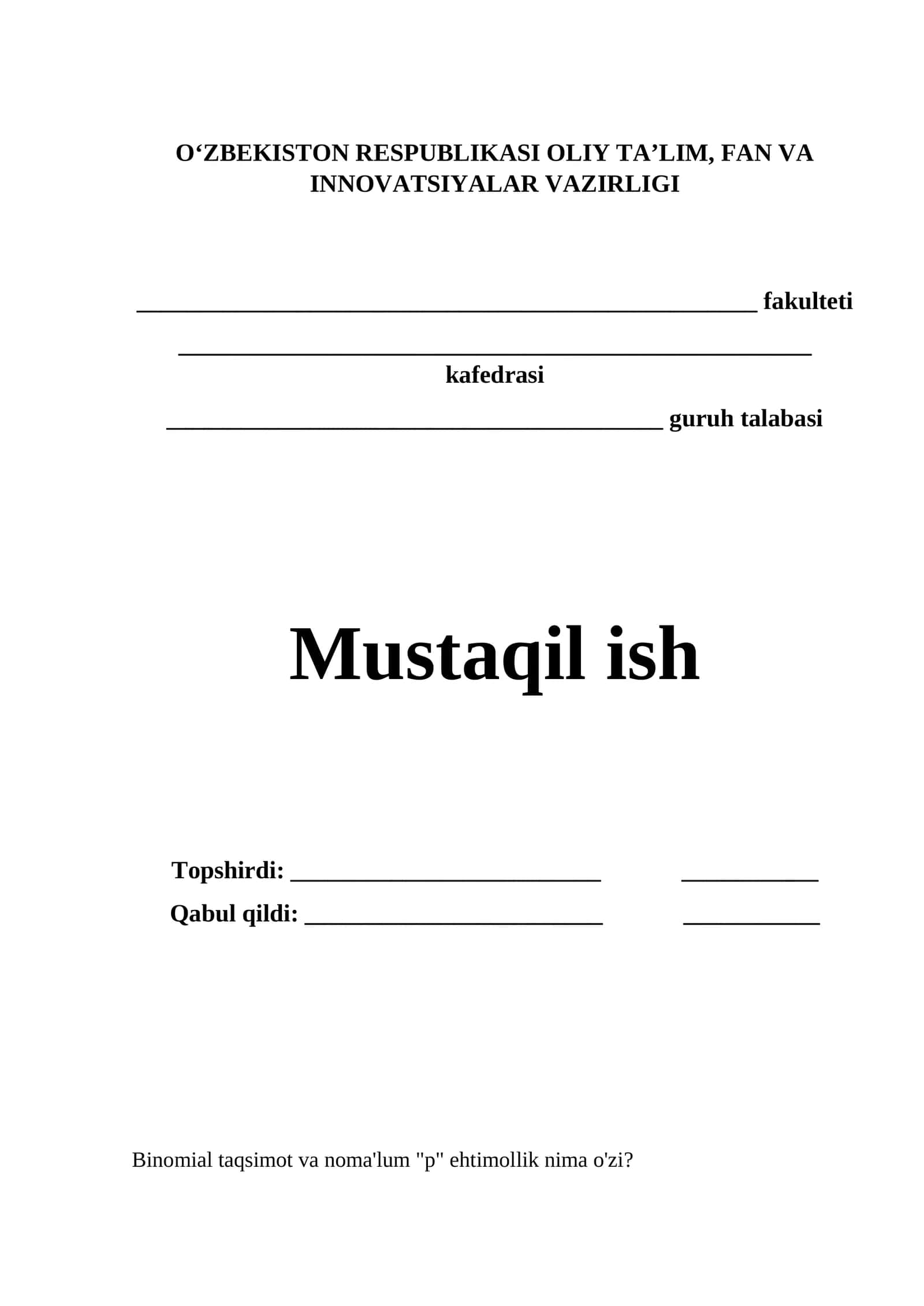 Binomial taqsimotning noma’lum p ehtimolligi uchun nuqtaviy va oraliq baholar 1