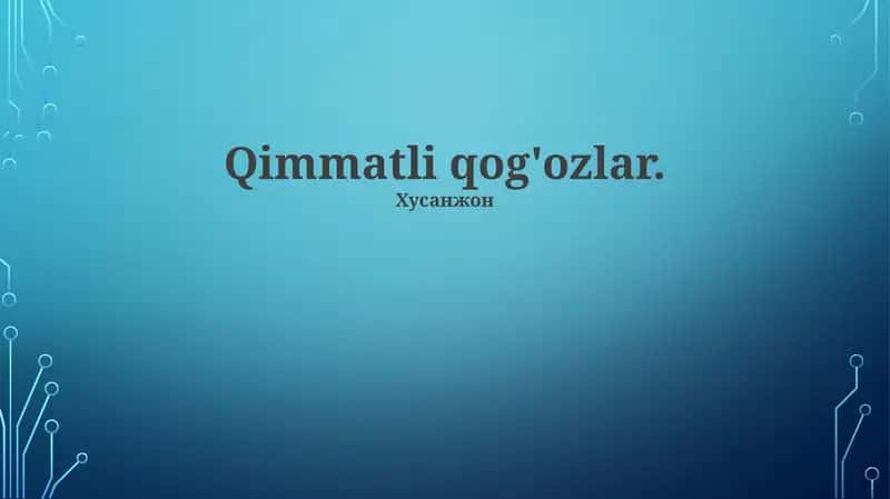 Qimmatli qog'ozlar 1