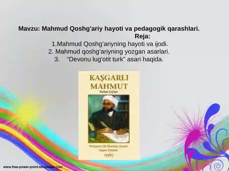 Mahmud Qoshg'ariyhayoti va pedagogik qarashlari