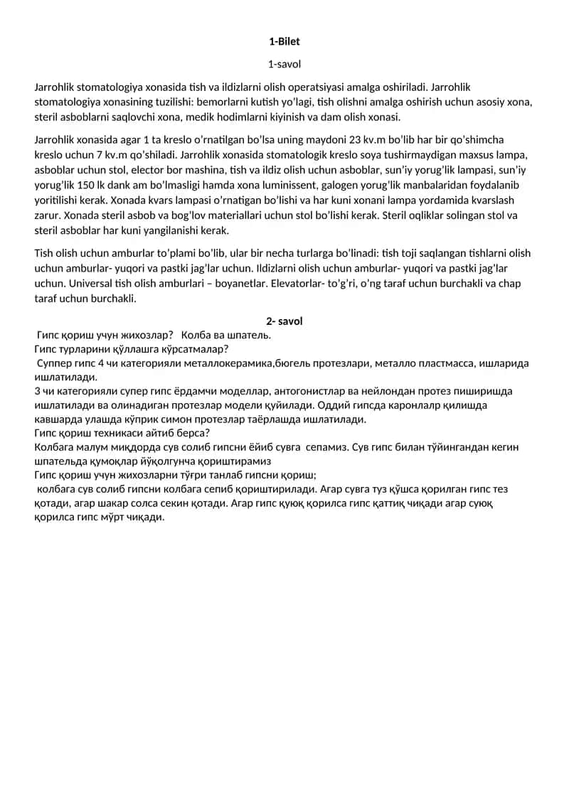 Jarrohlik stomatologiya xonasining tuzilishi 1