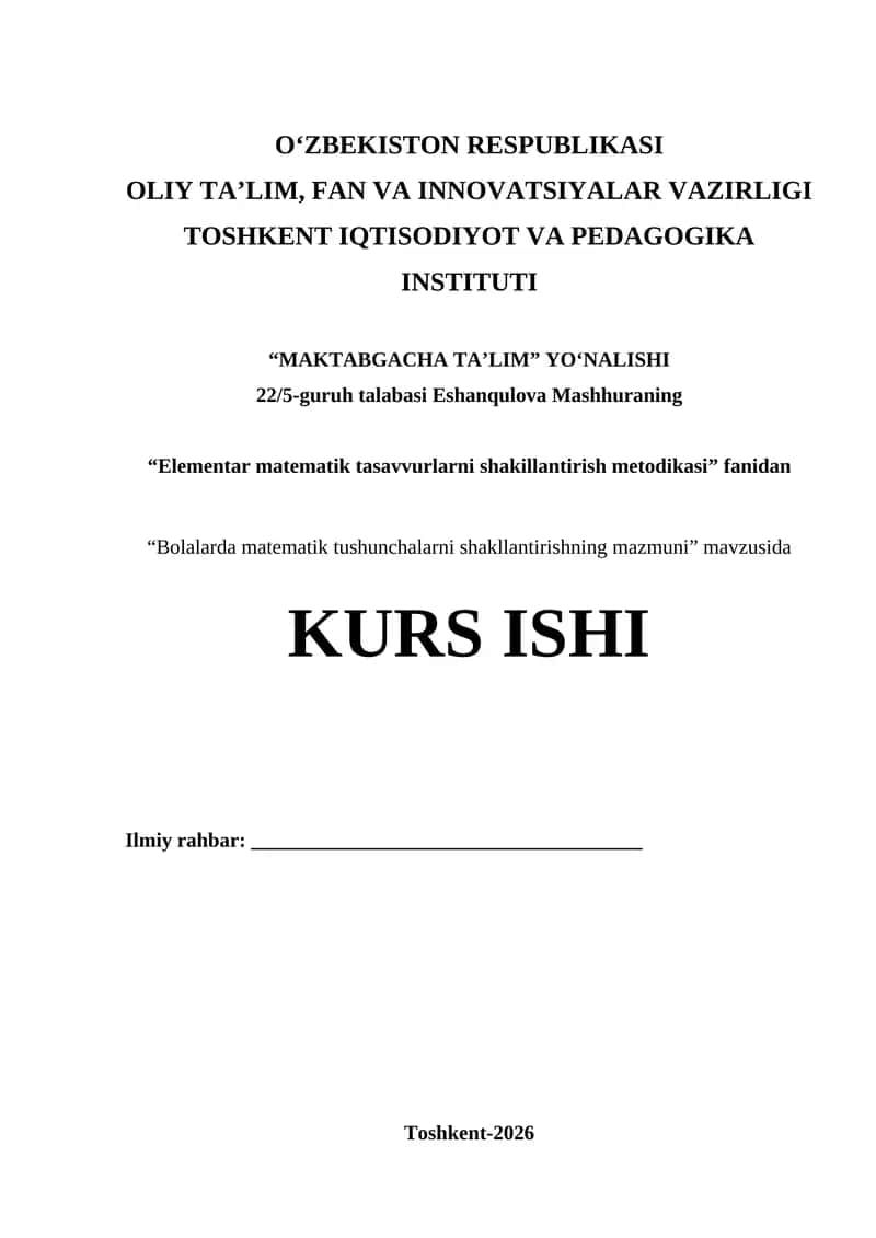 Elementar matematik tasavvurlarni shakillantirish metodikasi 1