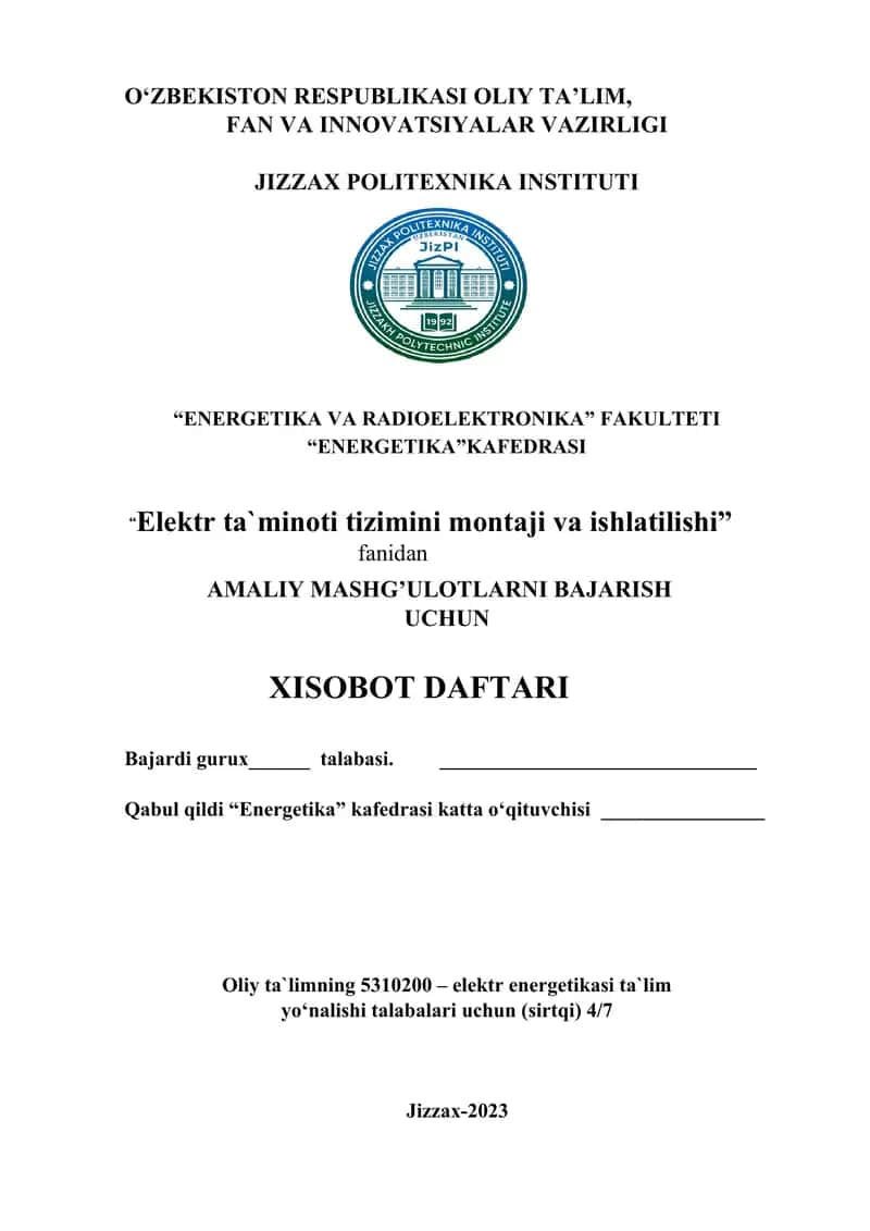 Elektr ta`minoti tizimini montaji va ishlatilishi 1