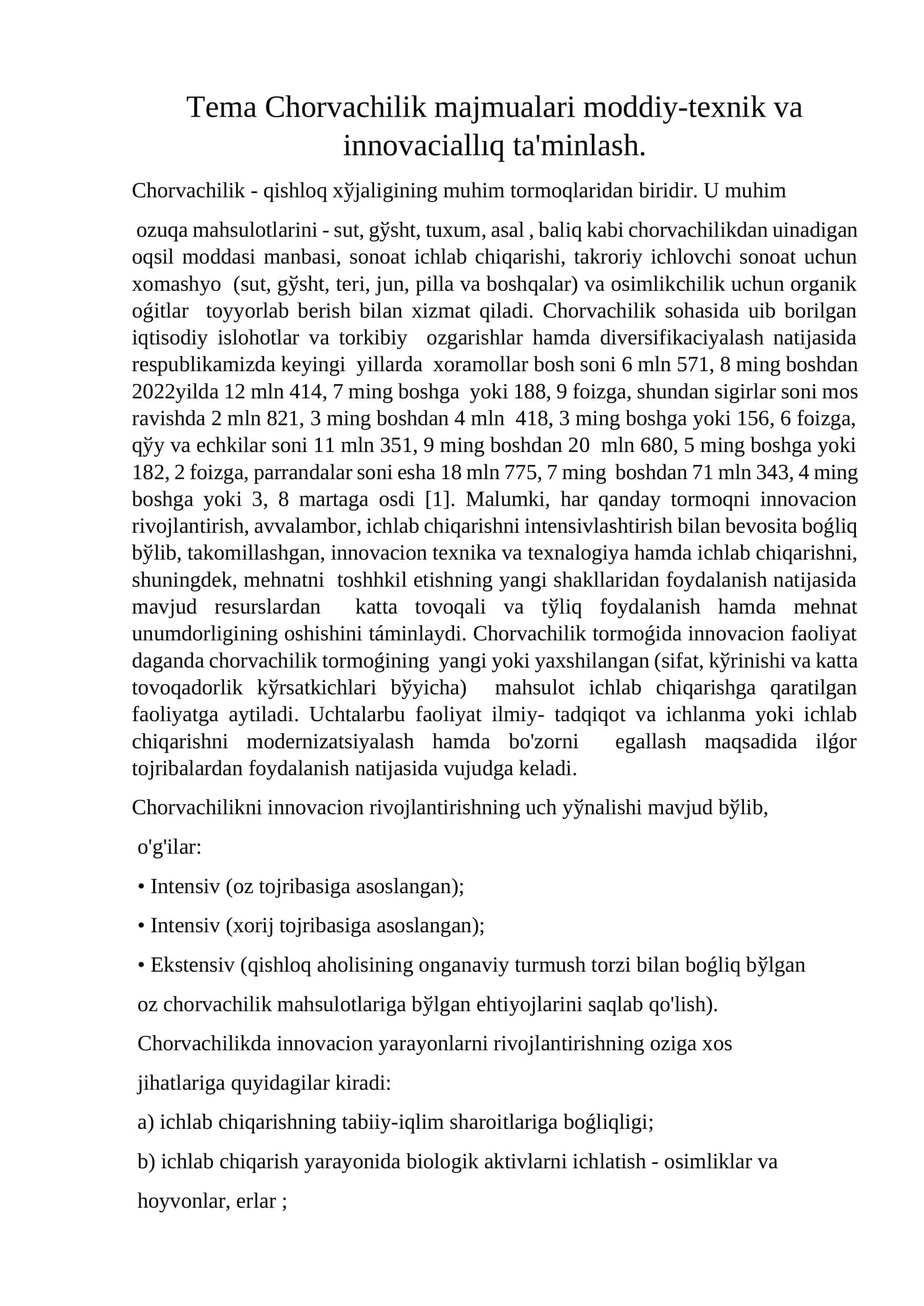 Chorvachilik majmualari moddiy-texnik va innovaciallıq ta'minlash 1