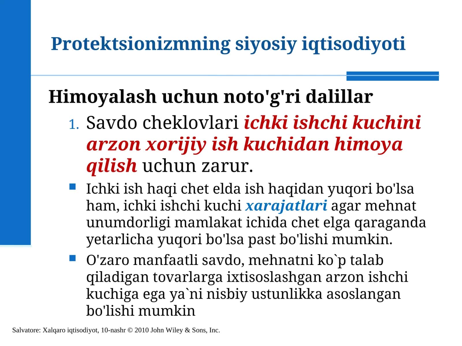 Protektsionizmning siyosiy iqtisodiyoti 1